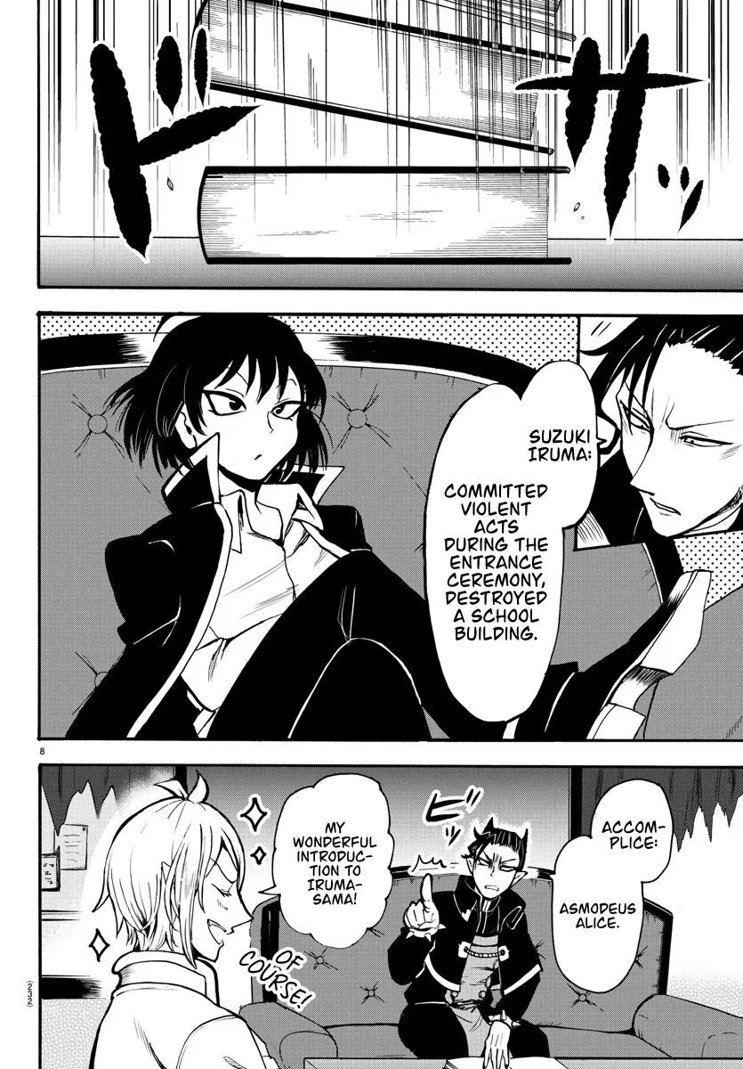 Anime – Welcome to Demon School! Iruma-kun Chapter 55 – Page 7