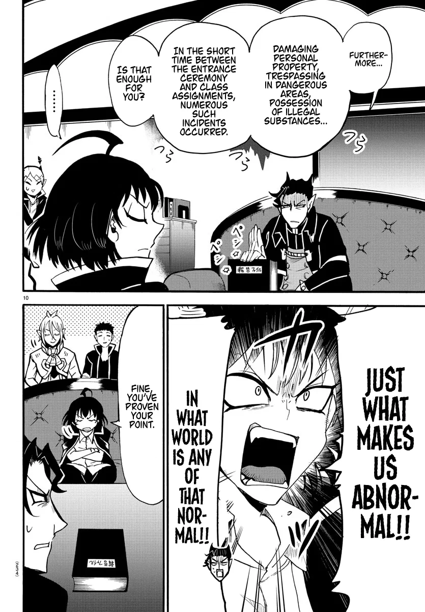 Anime – Welcome to Demon School! Iruma-kun Chapter 55 – Page 9