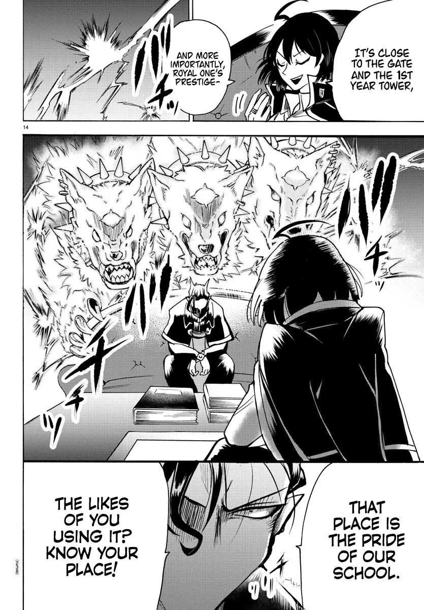 Anime – Welcome to Demon School! Iruma-kun Chapter 55 – Page 12
