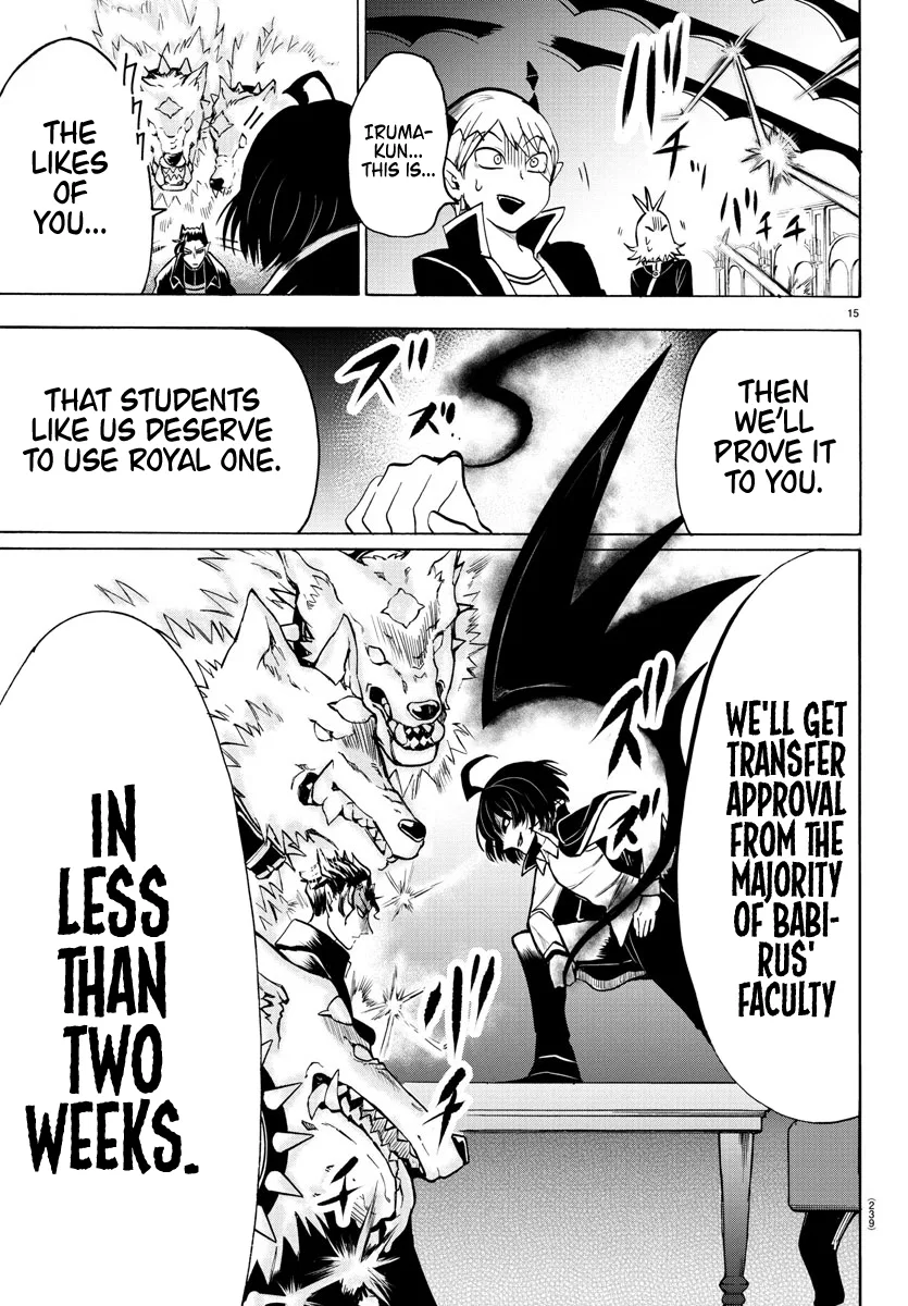 Anime – Welcome to Demon School! Iruma-kun Chapter 55 – Page 13