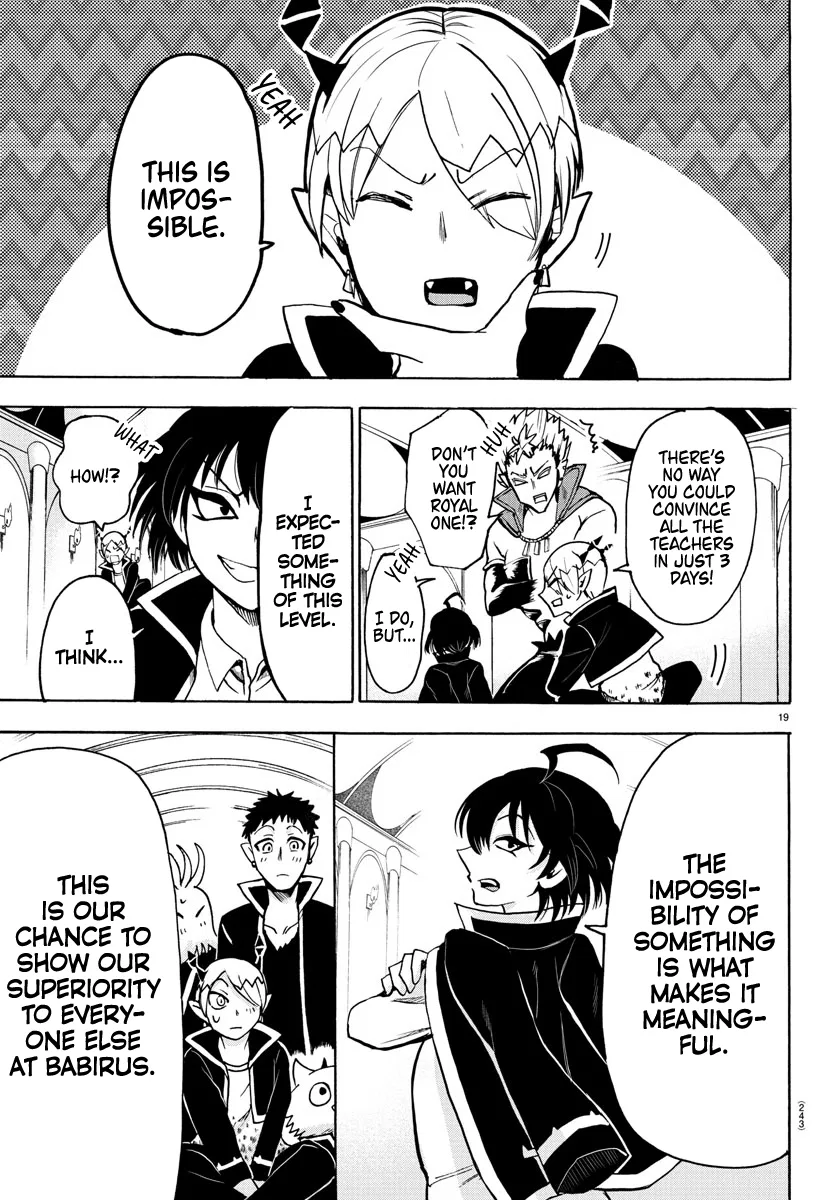 Anime – Welcome to Demon School! Iruma-kun Chapter 55 – Page 17