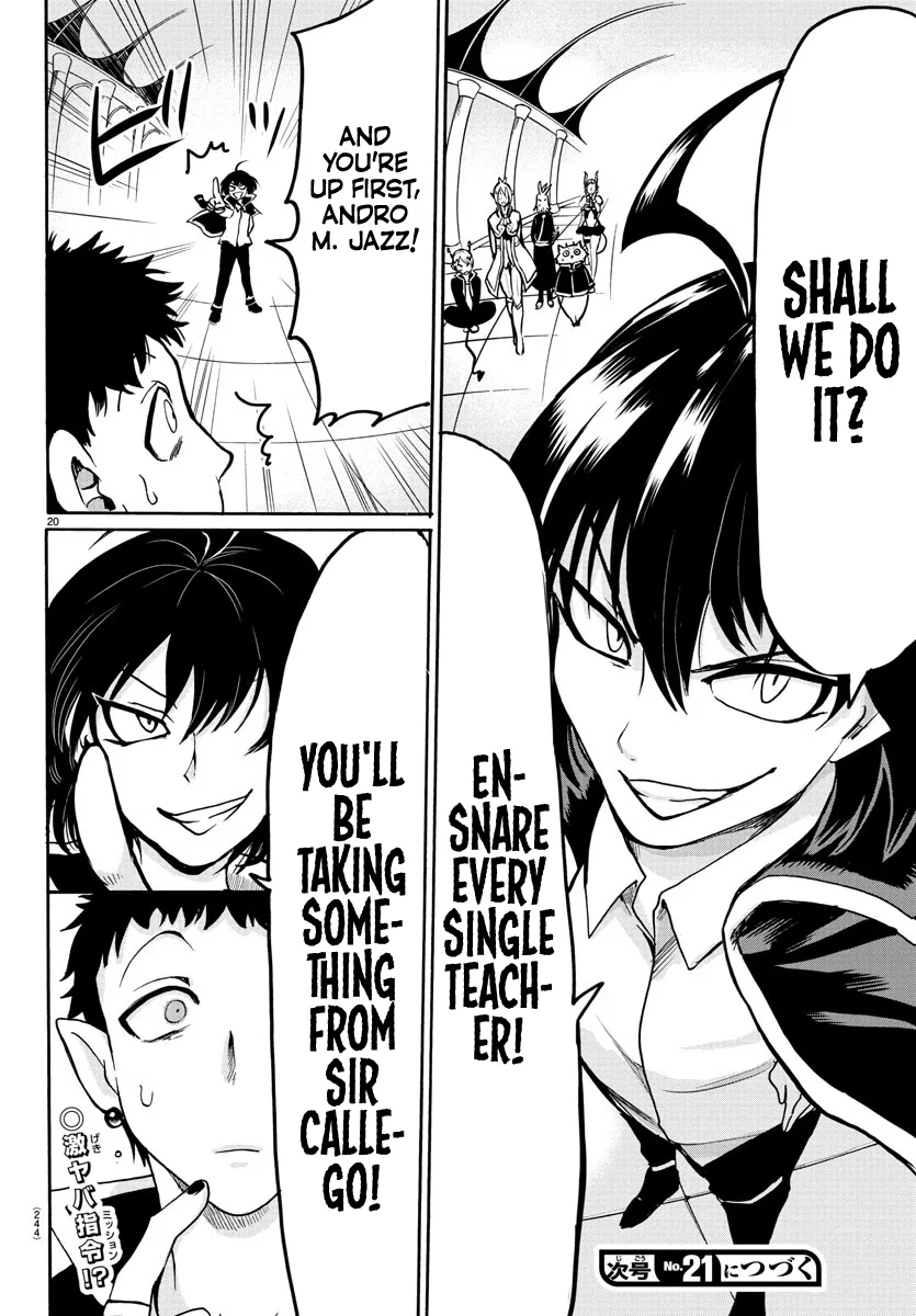 Anime – Welcome to Demon School! Iruma-kun Chapter 55 – Page 18