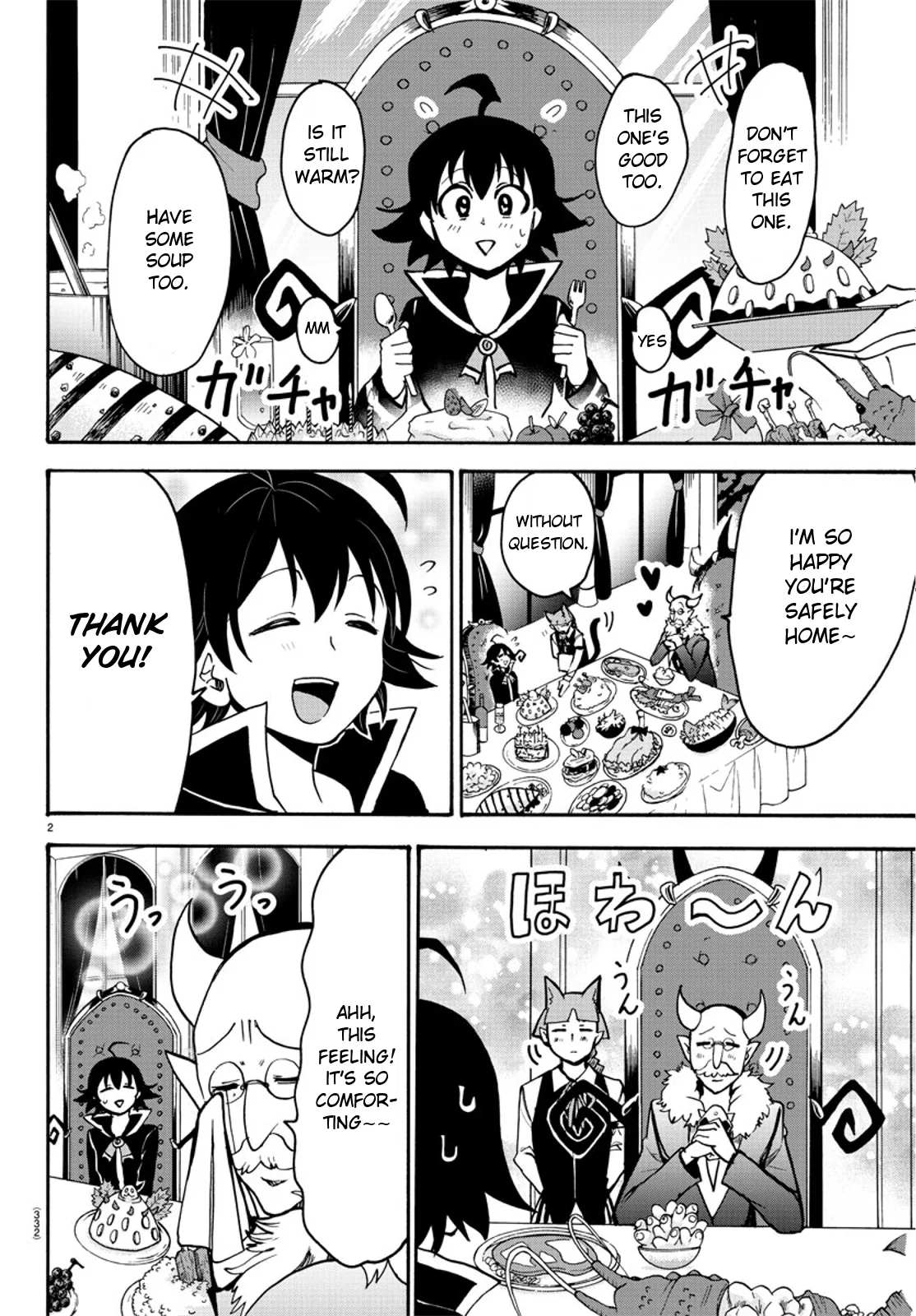 Anime – Welcome to Demon School! Iruma-kun Chapter 54 – Page 2