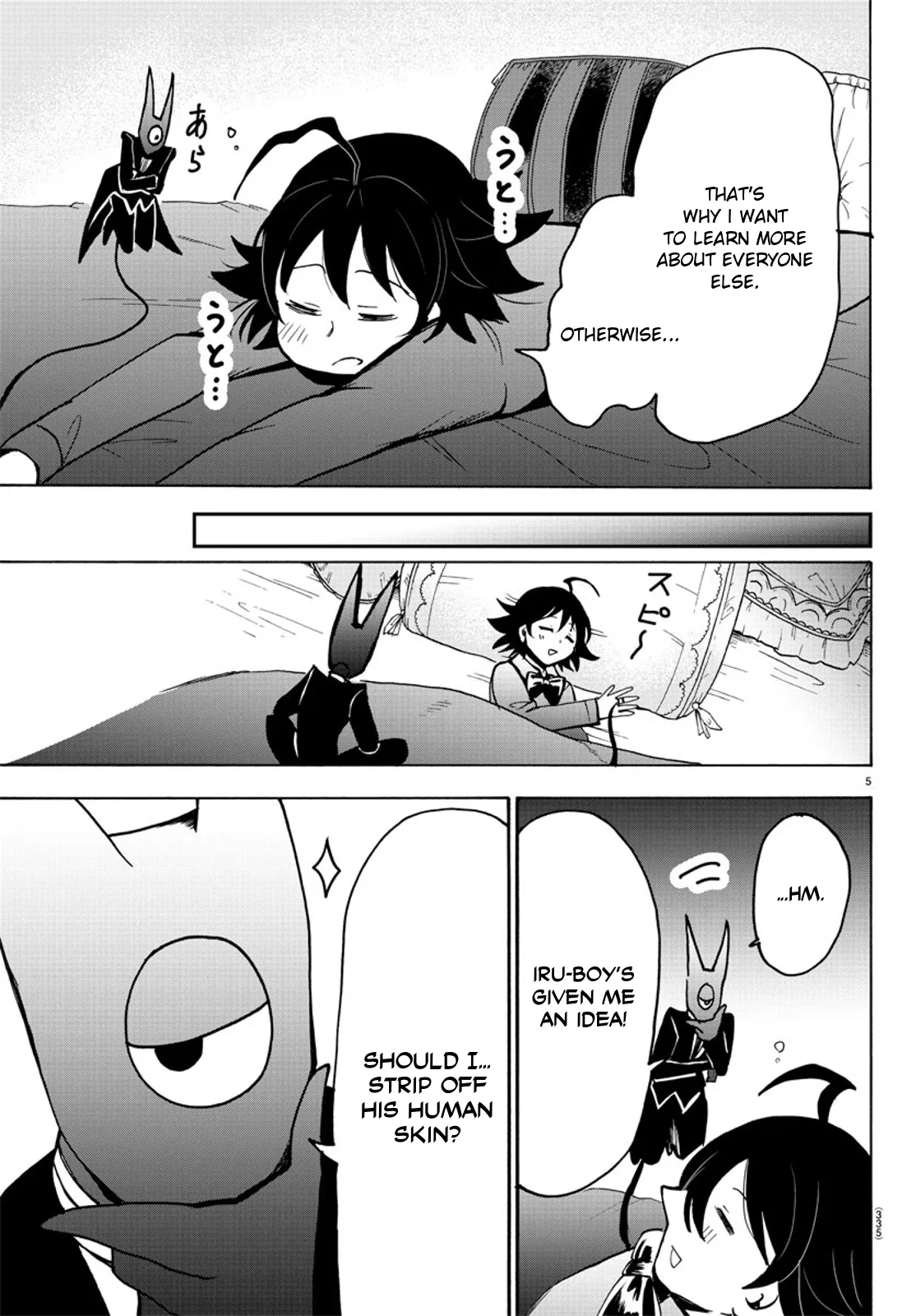 Anime – Welcome to Demon School! Iruma-kun Chapter 54 – Page 5