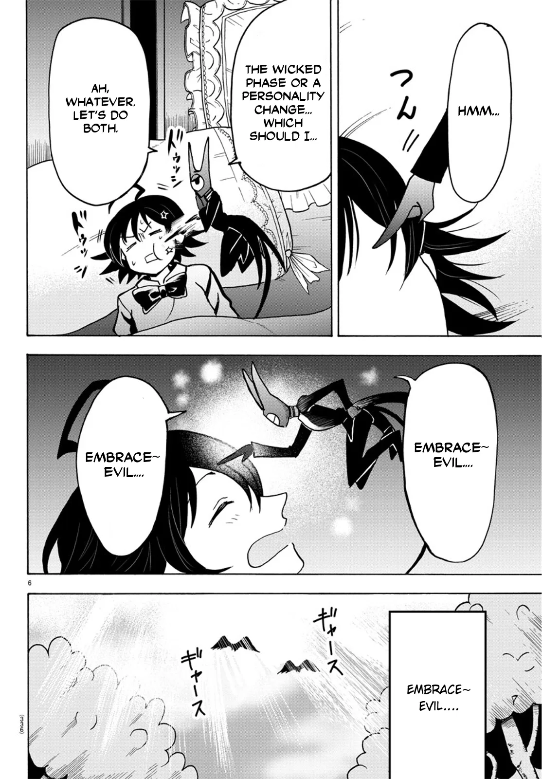 Anime – Welcome to Demon School! Iruma-kun Chapter 54 – Page 6