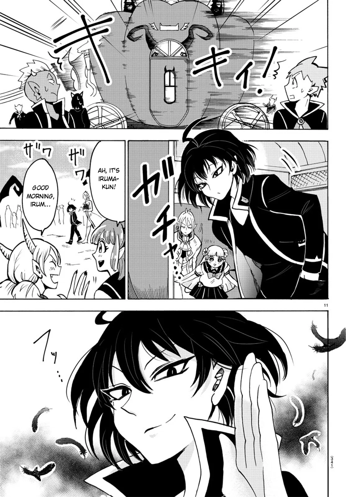 Anime – Welcome to Demon School! Iruma-kun Chapter 54 – Page 11