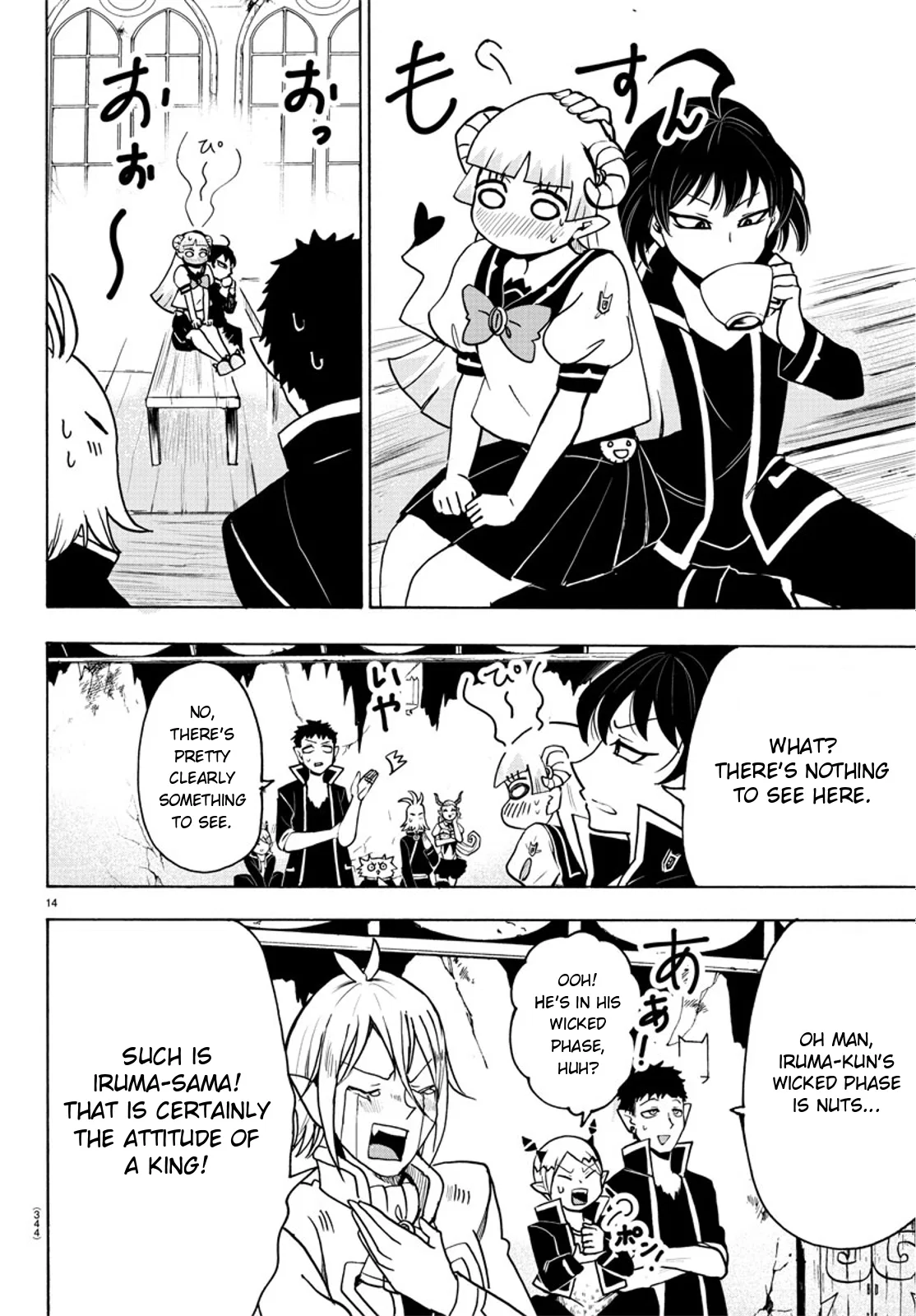 Anime – Welcome to Demon School! Iruma-kun Chapter 54 – Page 14