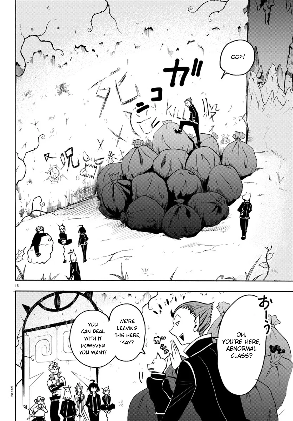 Anime – Welcome to Demon School! Iruma-kun Chapter 54 – Page 16