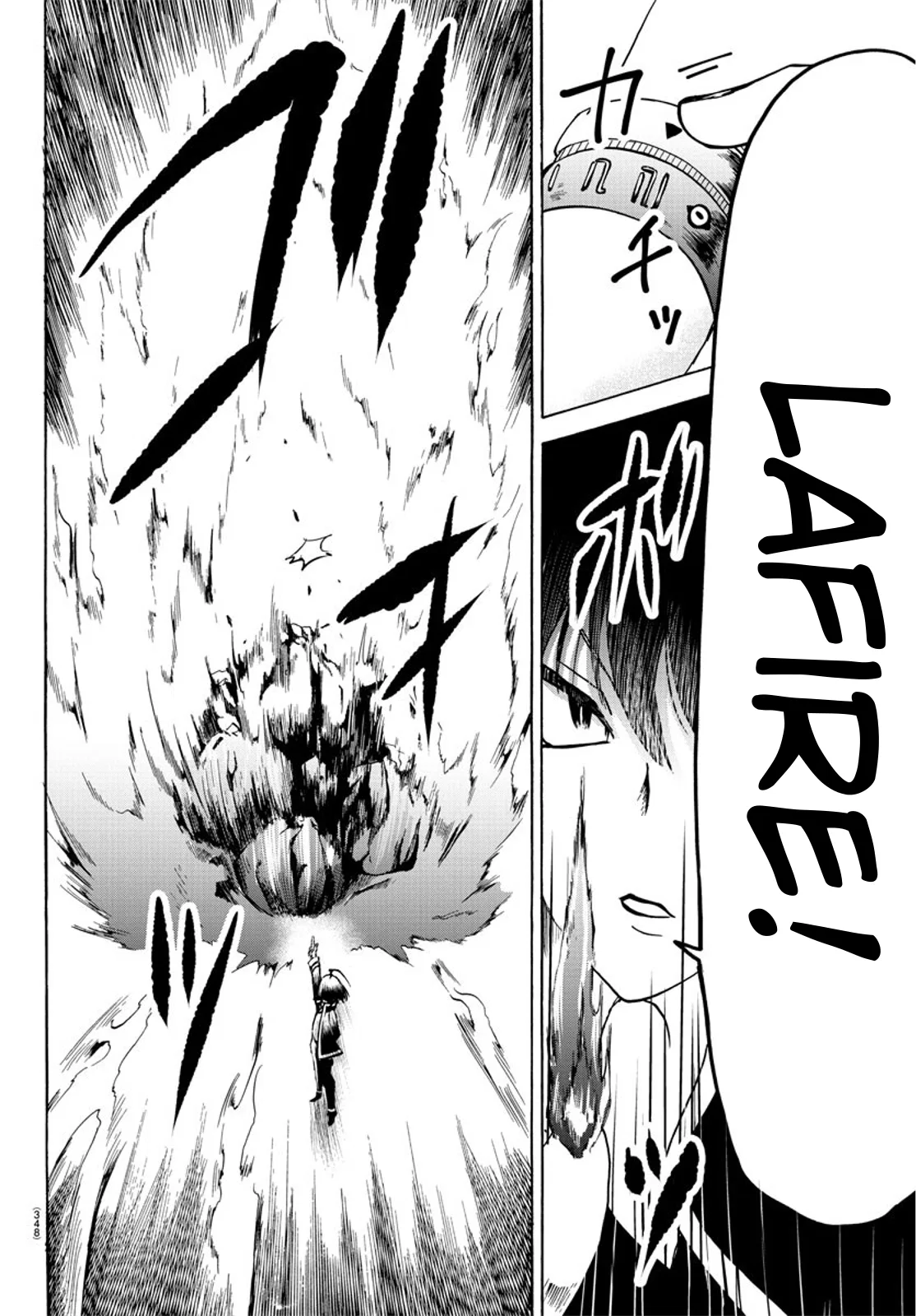 Anime – Welcome to Demon School! Iruma-kun Chapter 54 – Page 18