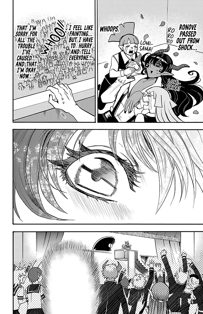 Anime – Welcome to Demon School! Iruma-kun Chapter 52 – Page 15