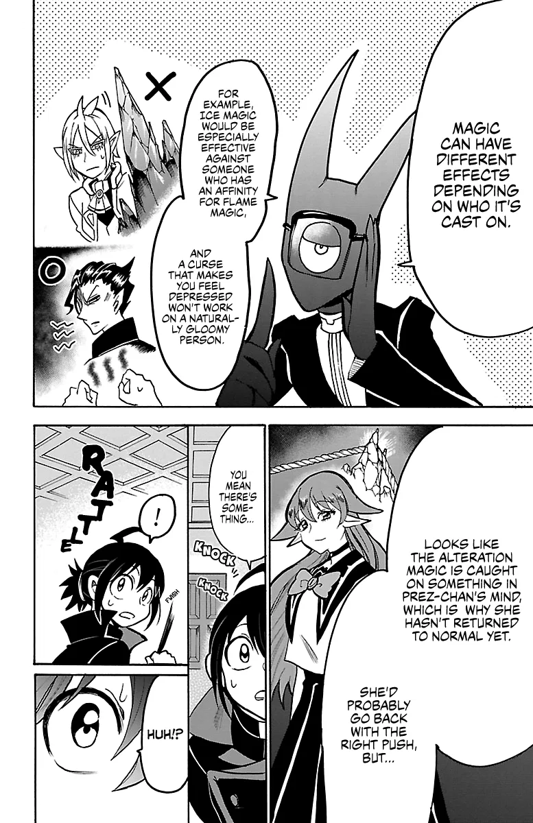 Anime – Welcome to Demon School! Iruma-kun Chapter 51 – Page 4