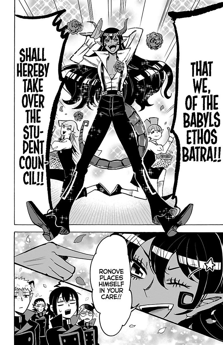 Anime – Welcome to Demon School! Iruma-kun Chapter 49 – Page 19
