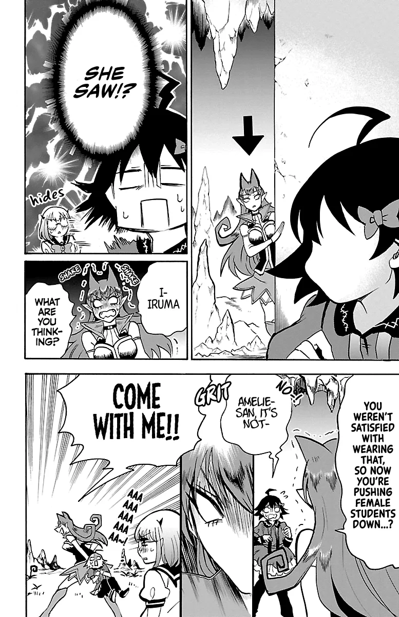 Anime – Welcome to Demon School! Iruma-kun Chapter 46 – Page 12