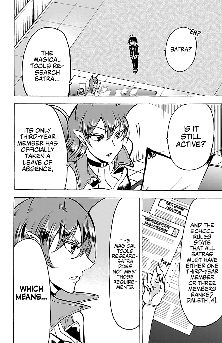 Anime – Welcome to Demon School! Iruma-kun Chapter 46 – Page 14