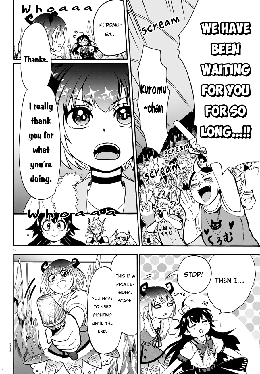 Anime – Welcome to Demon School! Iruma-kun Chapter 43 – Page 11