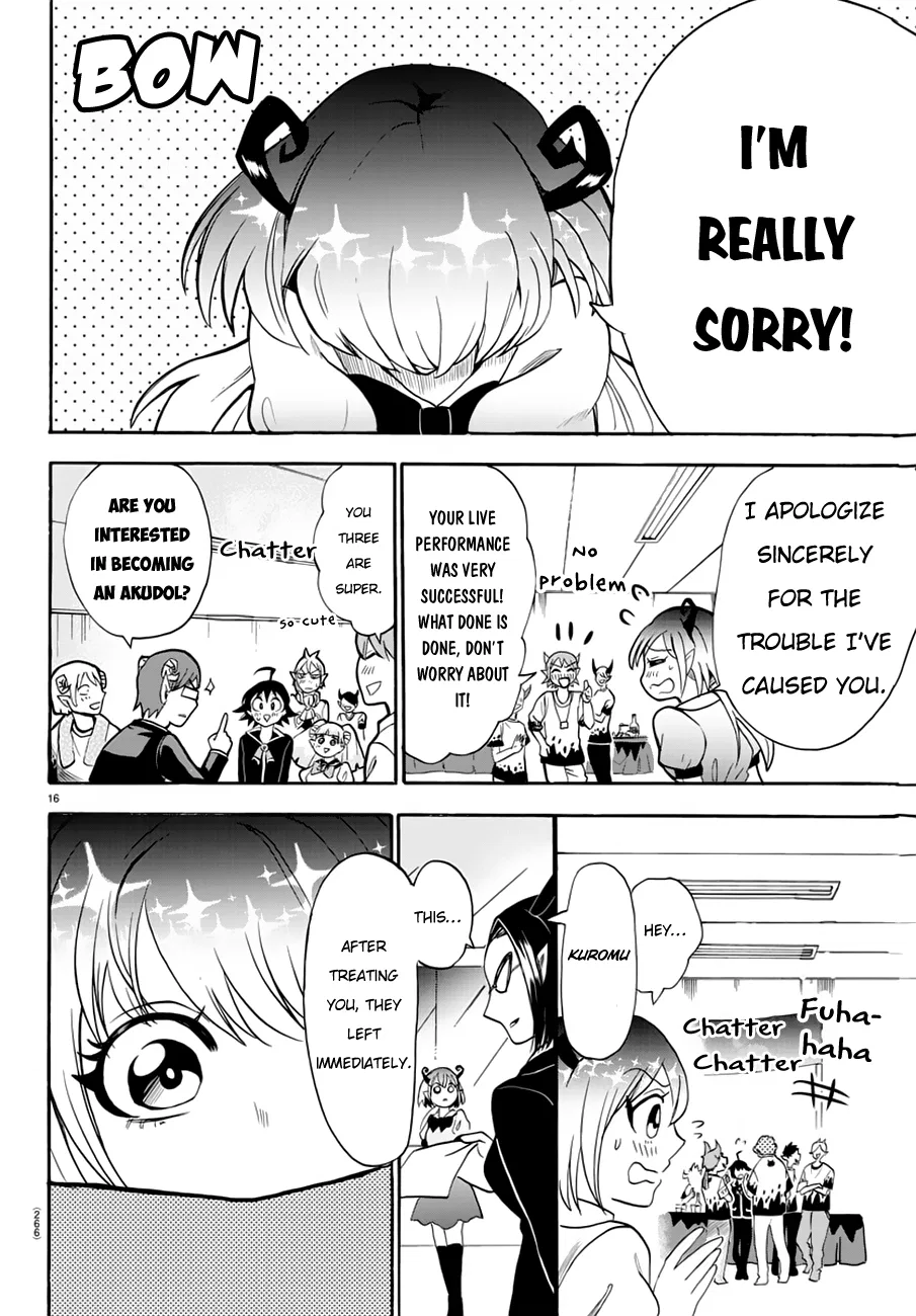 Anime – Welcome to Demon School! Iruma-kun Chapter 43 – Page 14