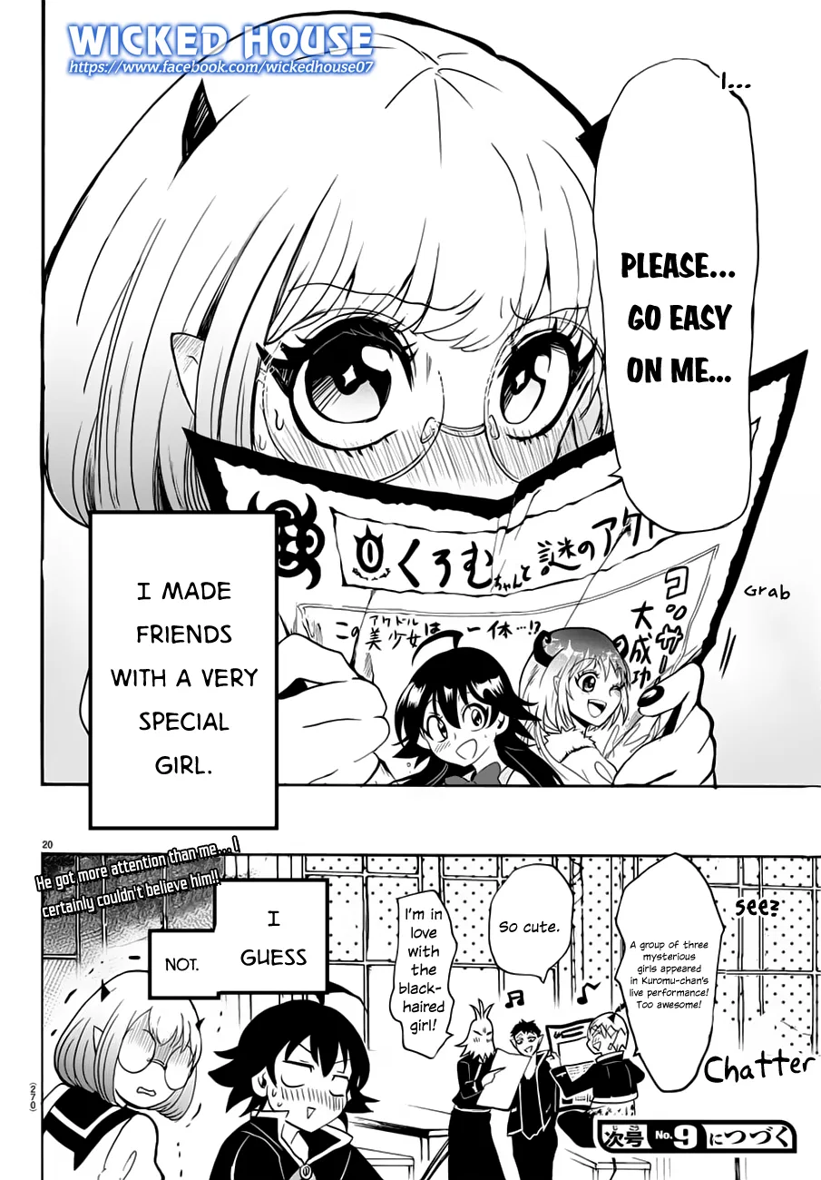 Anime – Welcome to Demon School! Iruma-kun Chapter 43 – Page 18