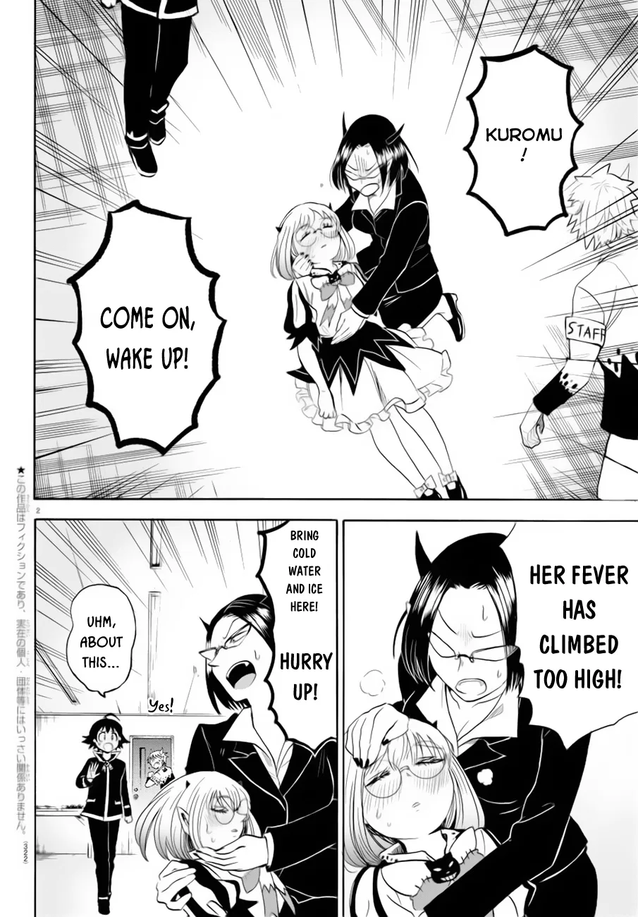 Anime – Welcome to Demon School! Iruma-kun Chapter 42 – Page 3