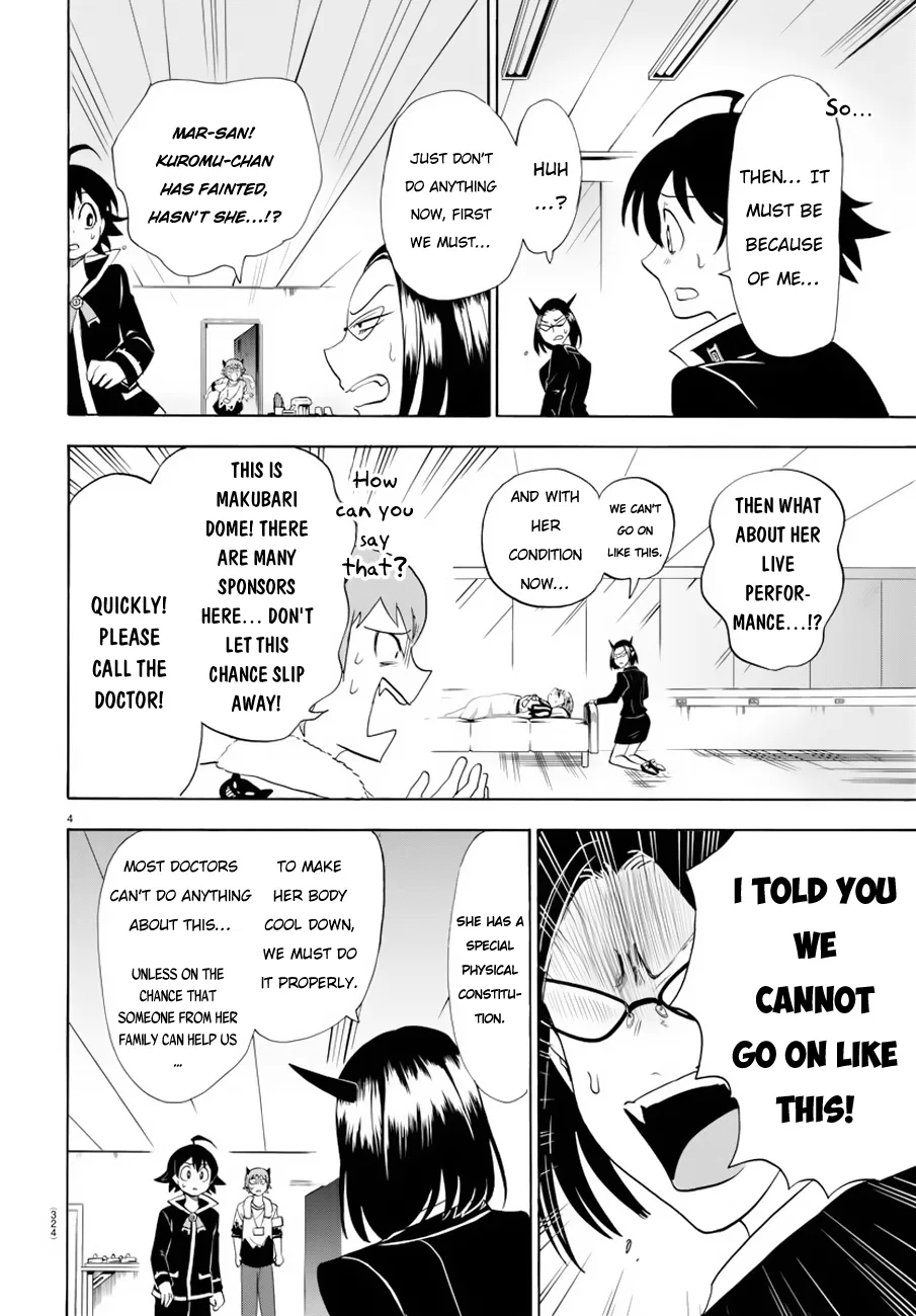 Anime – Welcome to Demon School! Iruma-kun Chapter 42 – Page 5