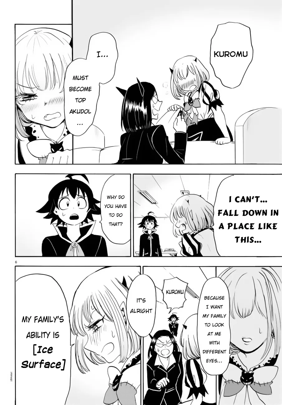 Anime – Welcome to Demon School! Iruma-kun Chapter 42 – Page 7