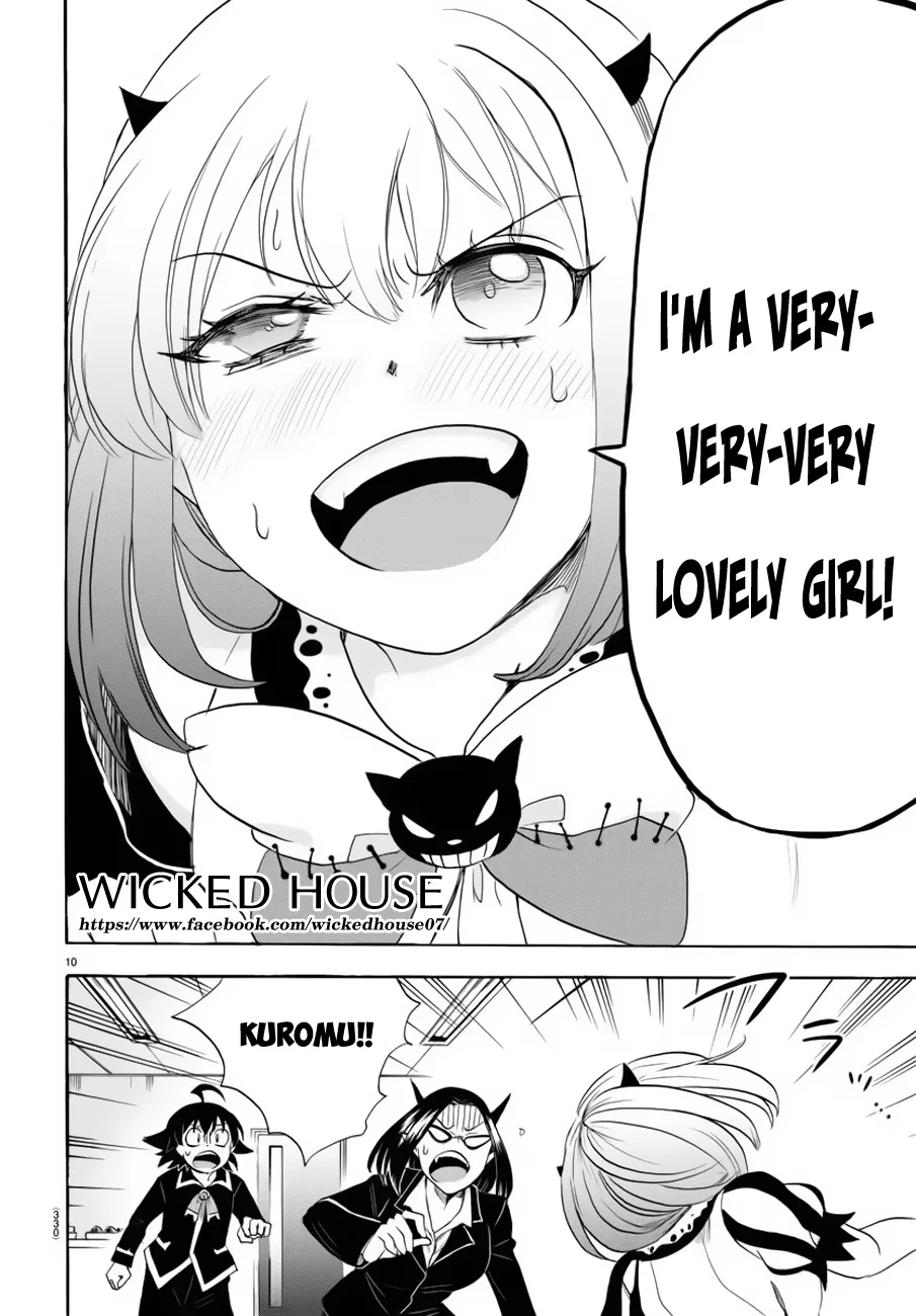 Anime – Welcome to Demon School! Iruma-kun Chapter 42 – Page 11