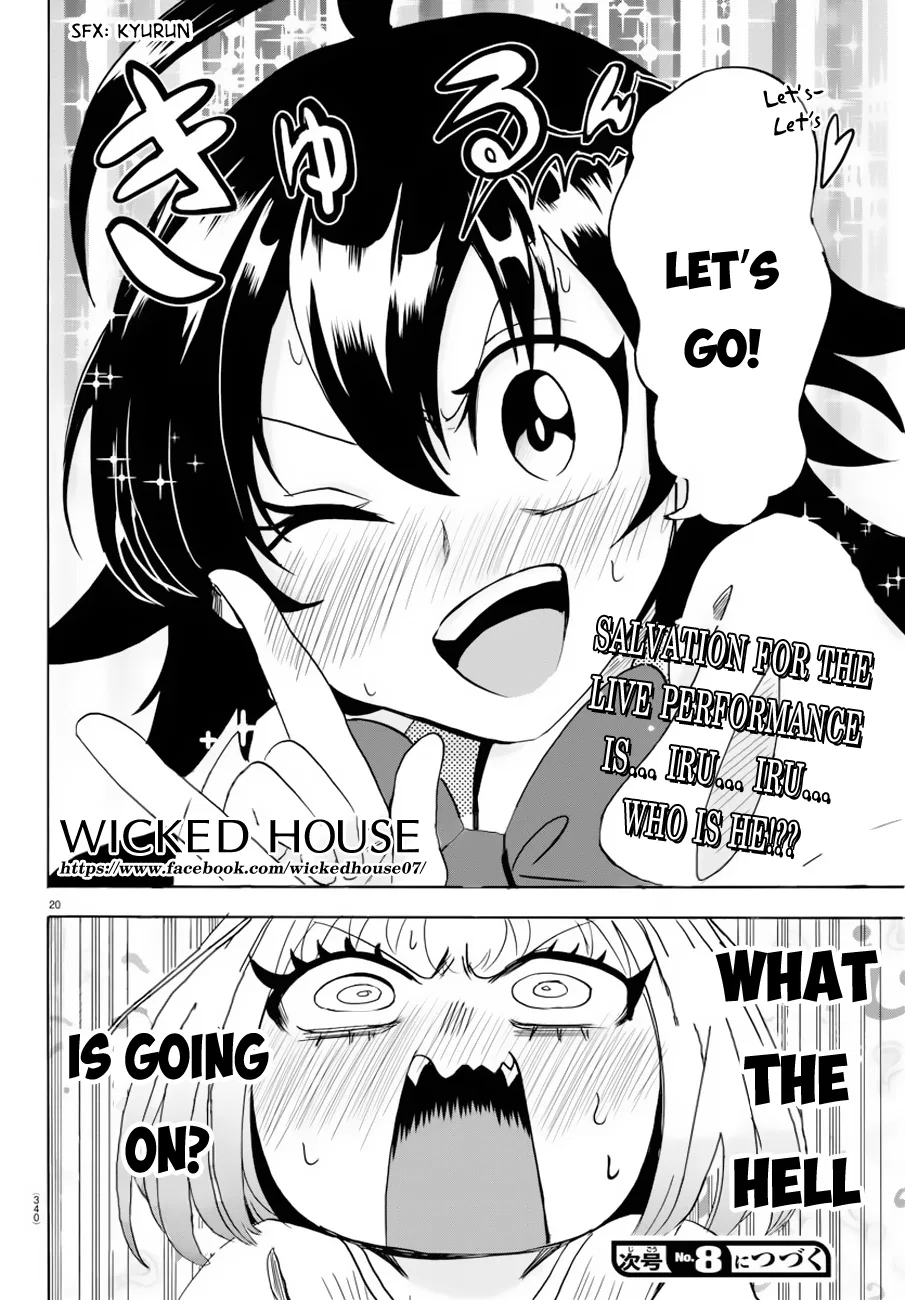 Anime – Welcome to Demon School! Iruma-kun Chapter 42 – Page 20