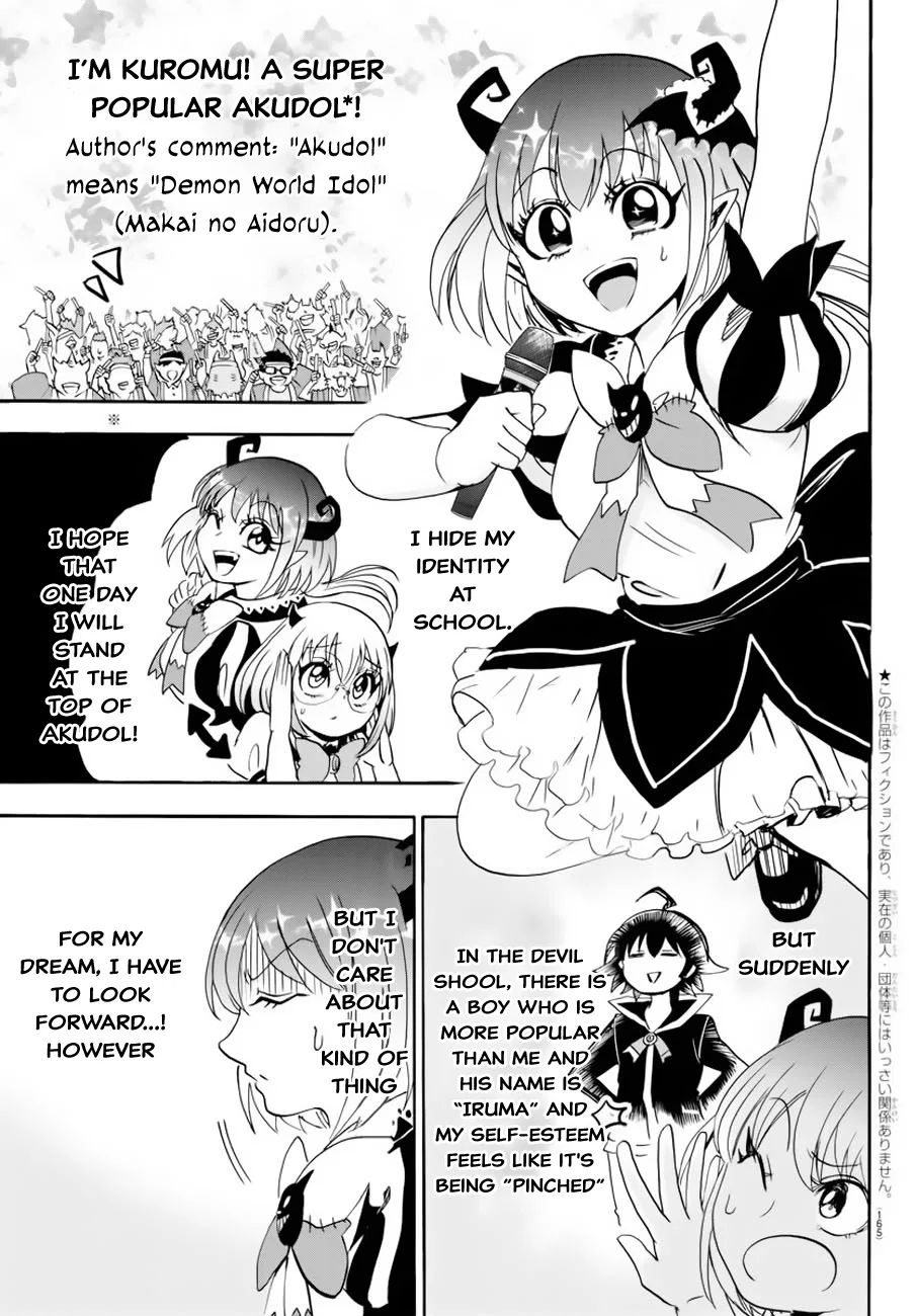 Anime – Welcome to Demon School! Iruma-kun Chapter 41 – Page 2