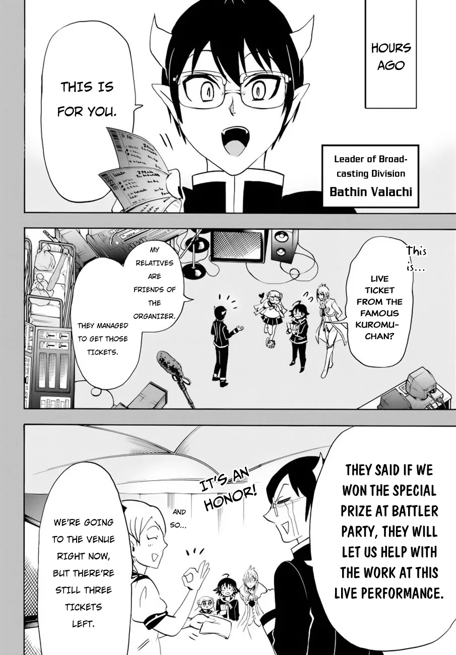 Anime – Welcome to Demon School! Iruma-kun Chapter 41 – Page 4
