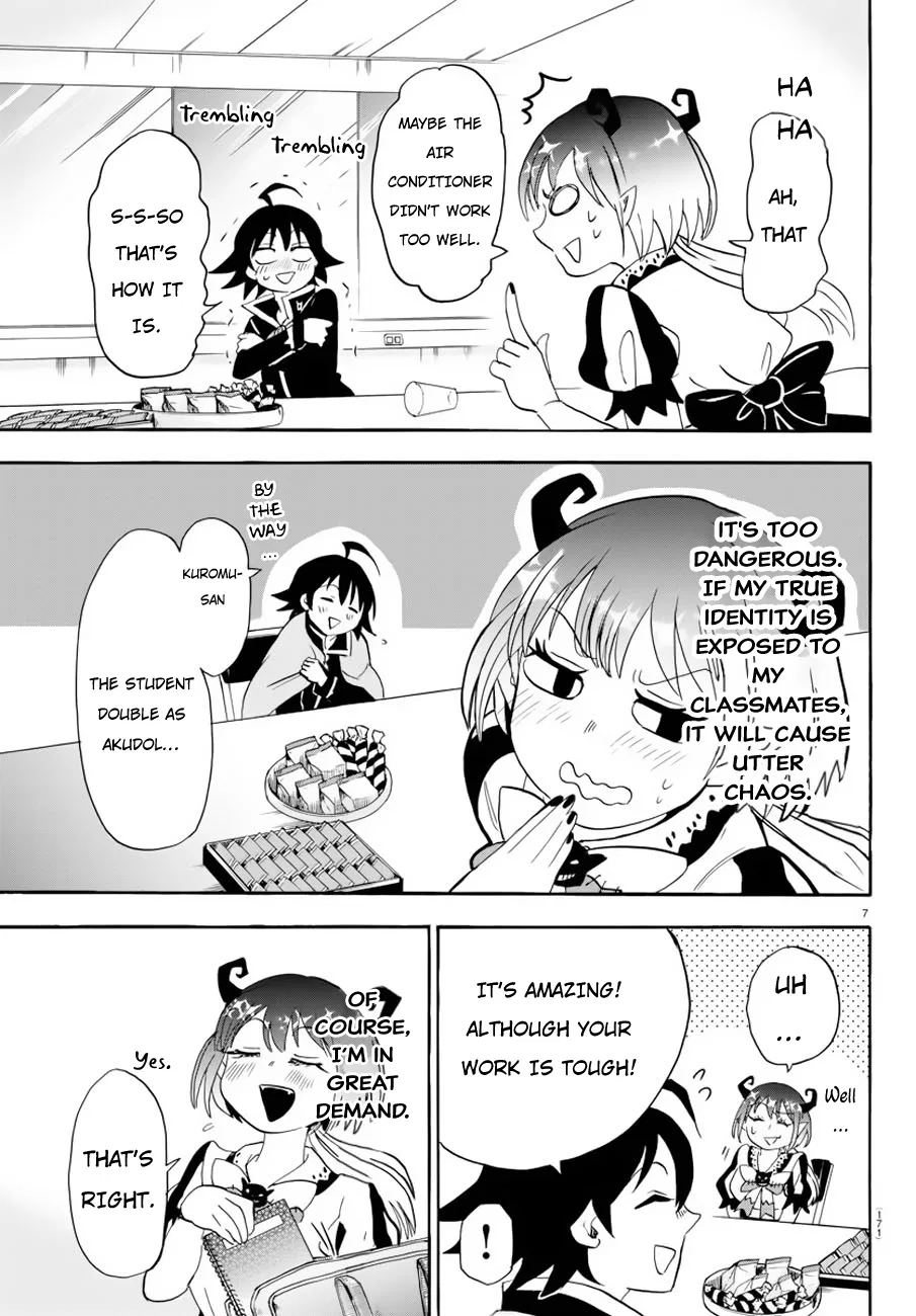 Anime – Welcome to Demon School! Iruma-kun Chapter 41 – Page 7