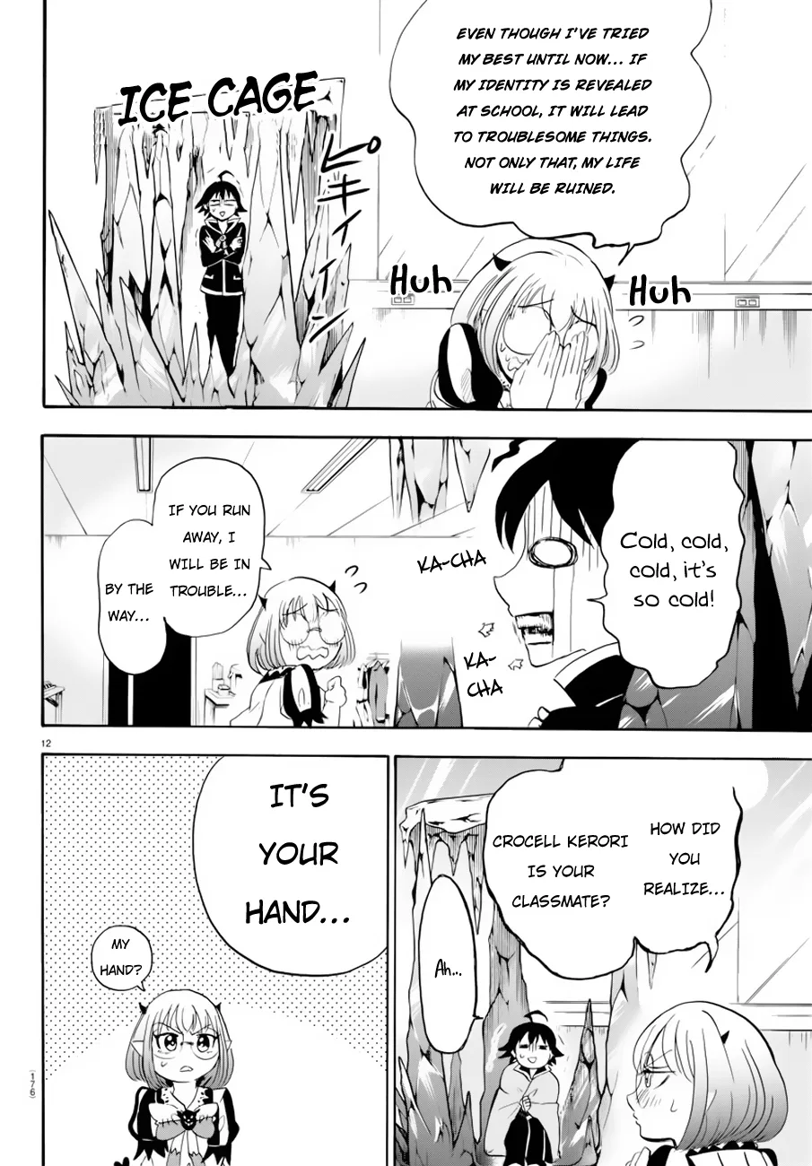 Anime – Welcome to Demon School! Iruma-kun Chapter 41 – Page 12