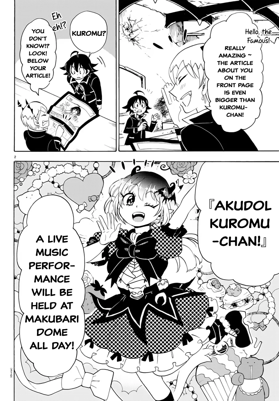 Anime – Welcome to Demon School! Iruma-kun Chapter 40 – Page 3