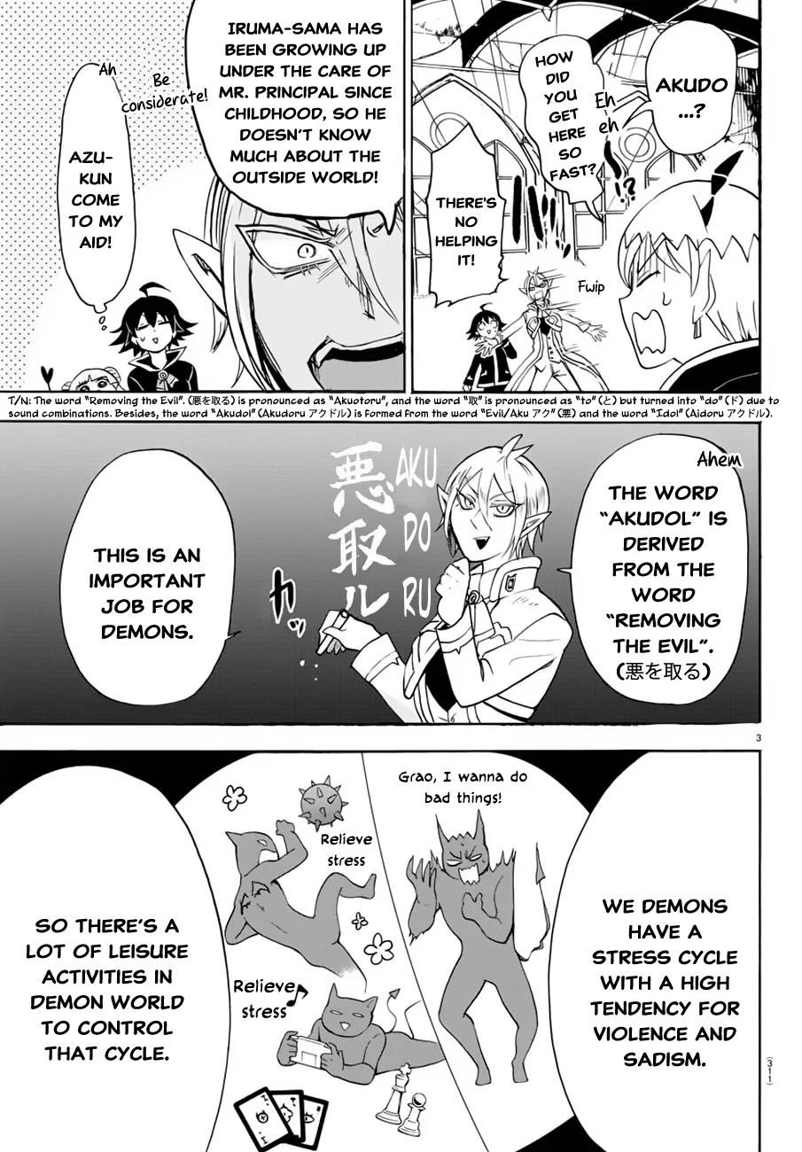 Anime – Welcome to Demon School! Iruma-kun Chapter 40 – Page 4