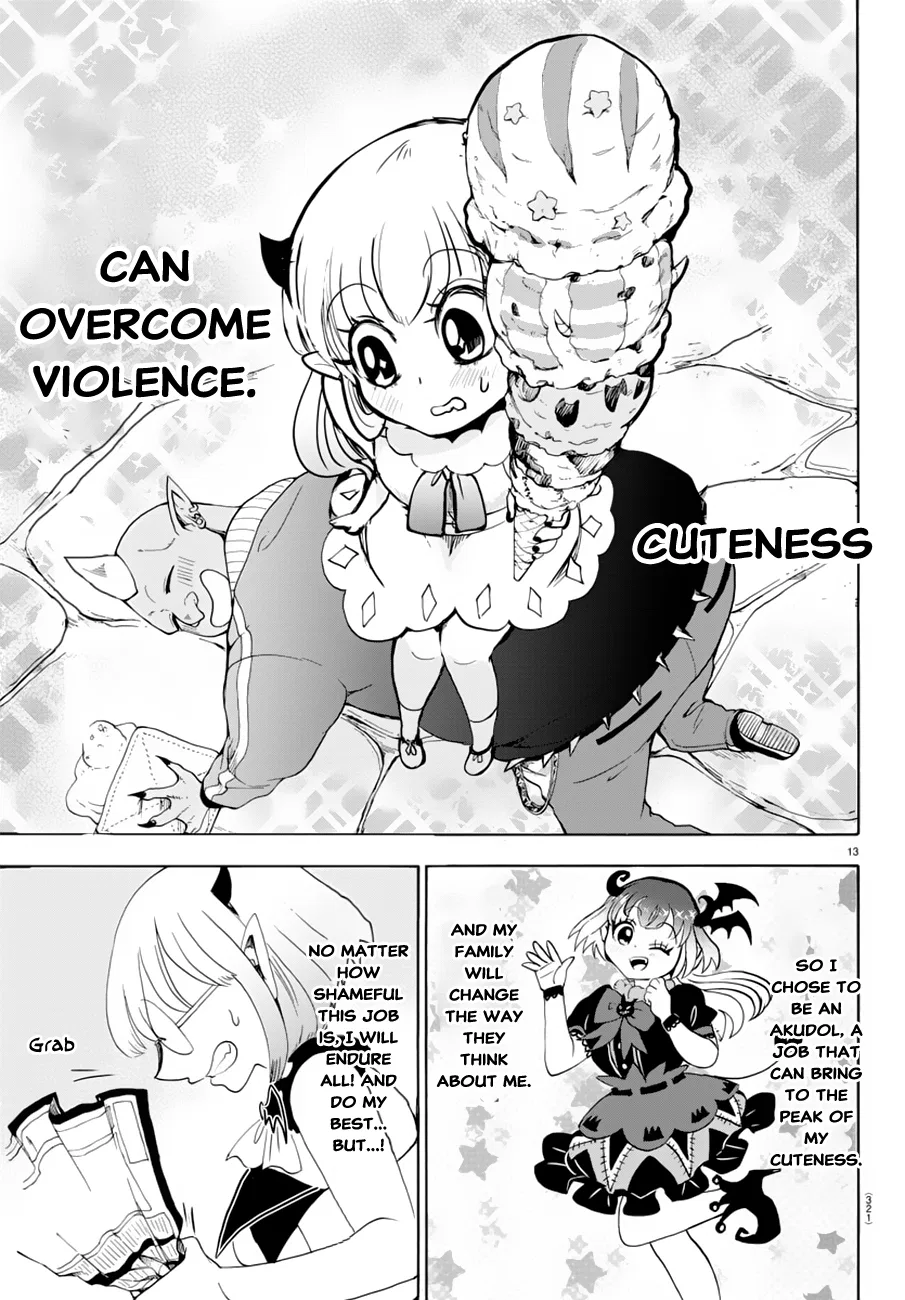 Anime – Welcome to Demon School! Iruma-kun Chapter 40 – Page 14
