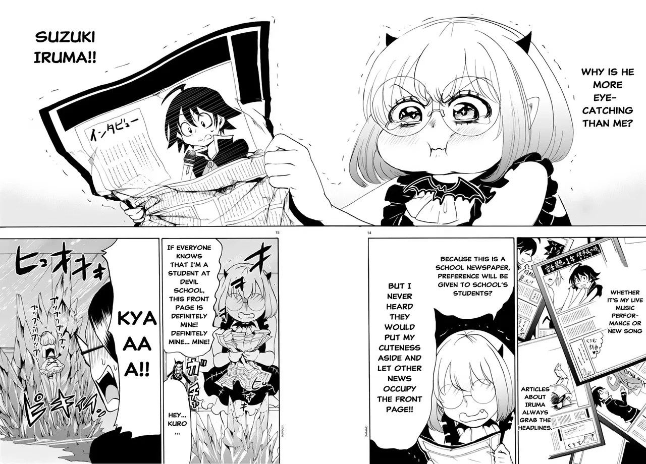 Anime – Welcome to Demon School! Iruma-kun Chapter 40 – Page 15