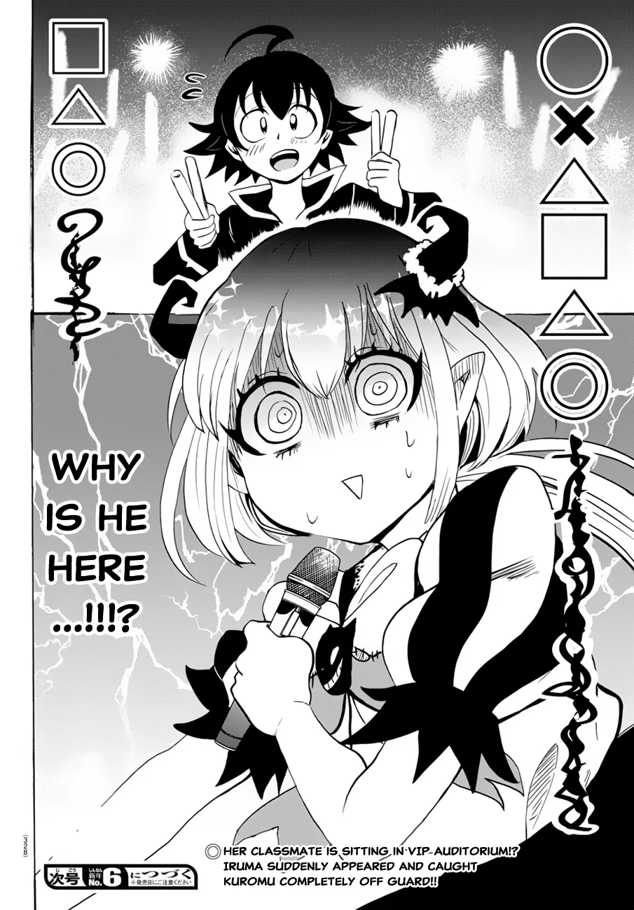 Anime – Welcome to Demon School! Iruma-kun Chapter 40 – Page 19