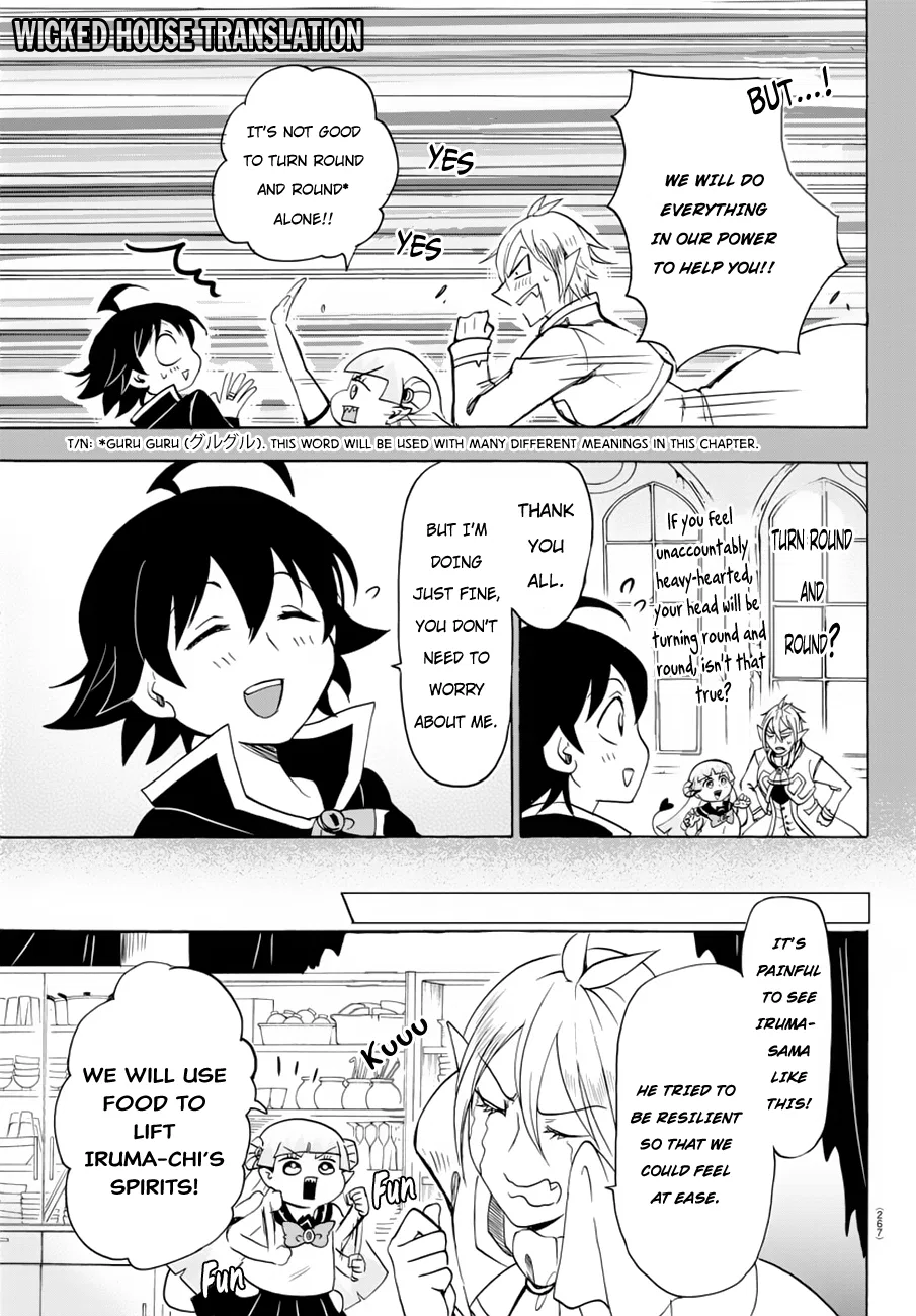Anime – Welcome to Demon School! Iruma-kun Chapter 39 – Page 4