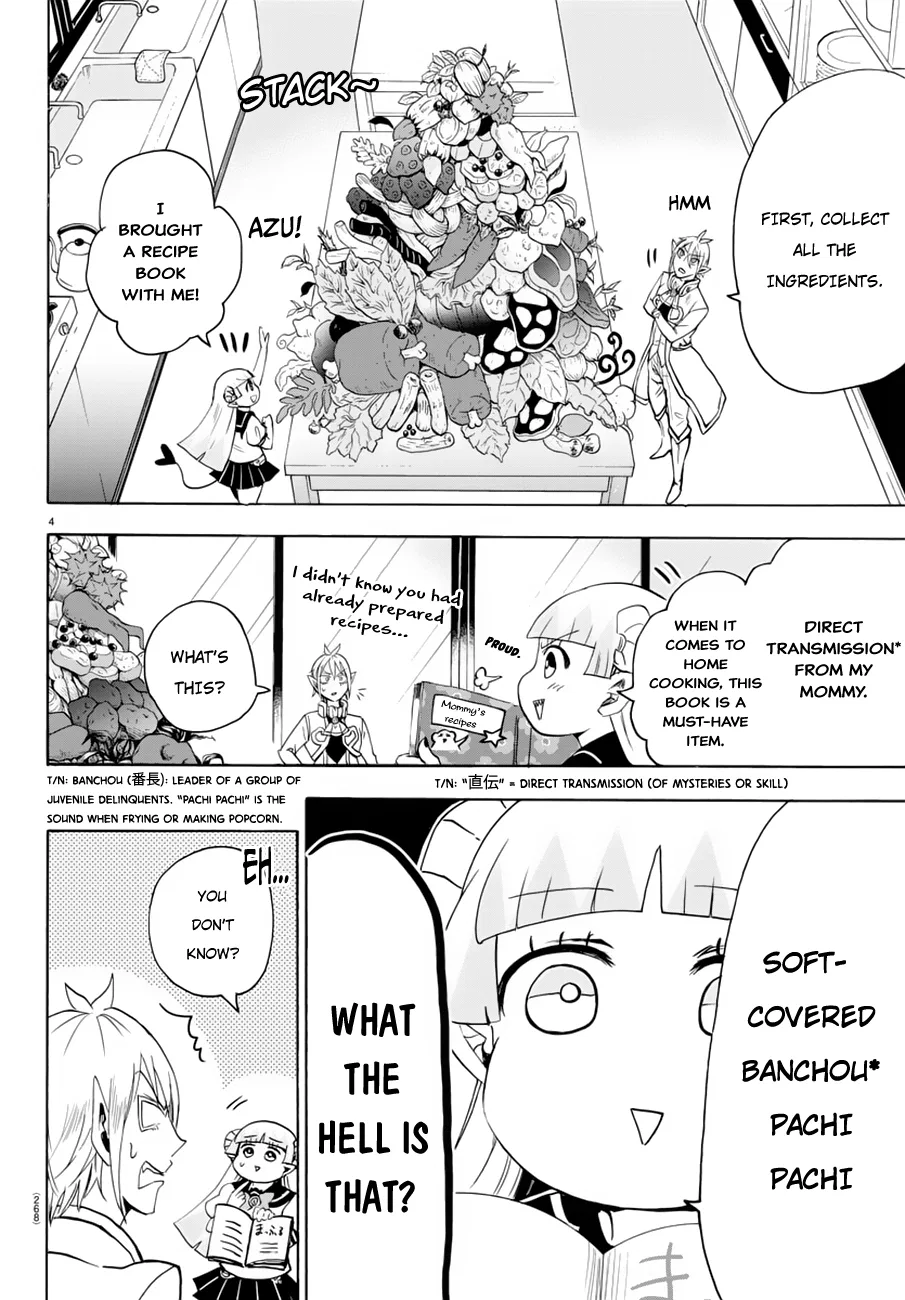 Anime – Welcome to Demon School! Iruma-kun Chapter 39 – Page 5