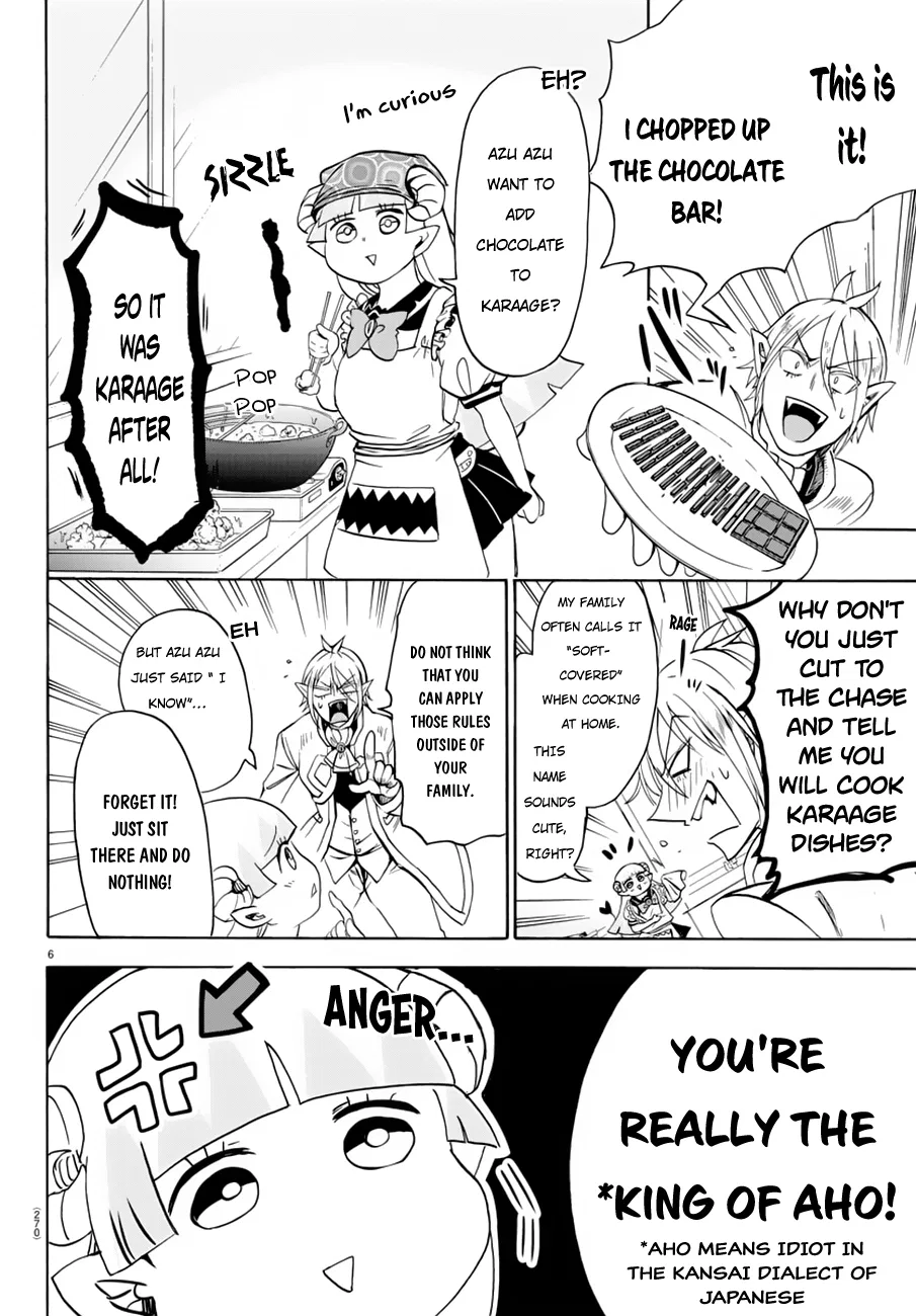 Anime – Welcome to Demon School! Iruma-kun Chapter 39 – Page 7