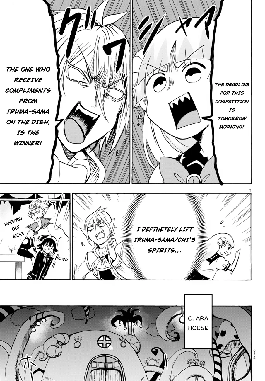 Anime – Welcome to Demon School! Iruma-kun Chapter 39 – Page 10