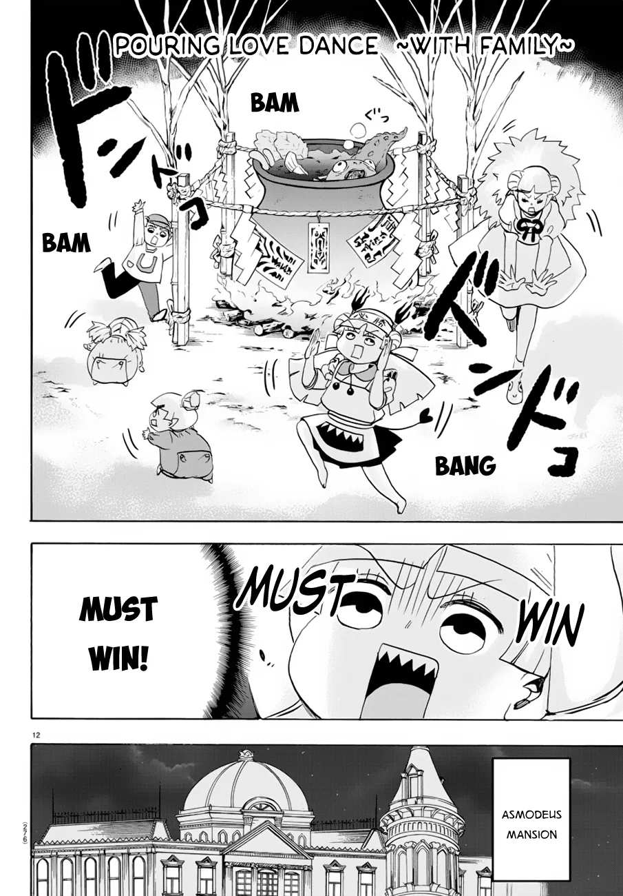 Anime – Welcome to Demon School! Iruma-kun Chapter 39 – Page 13