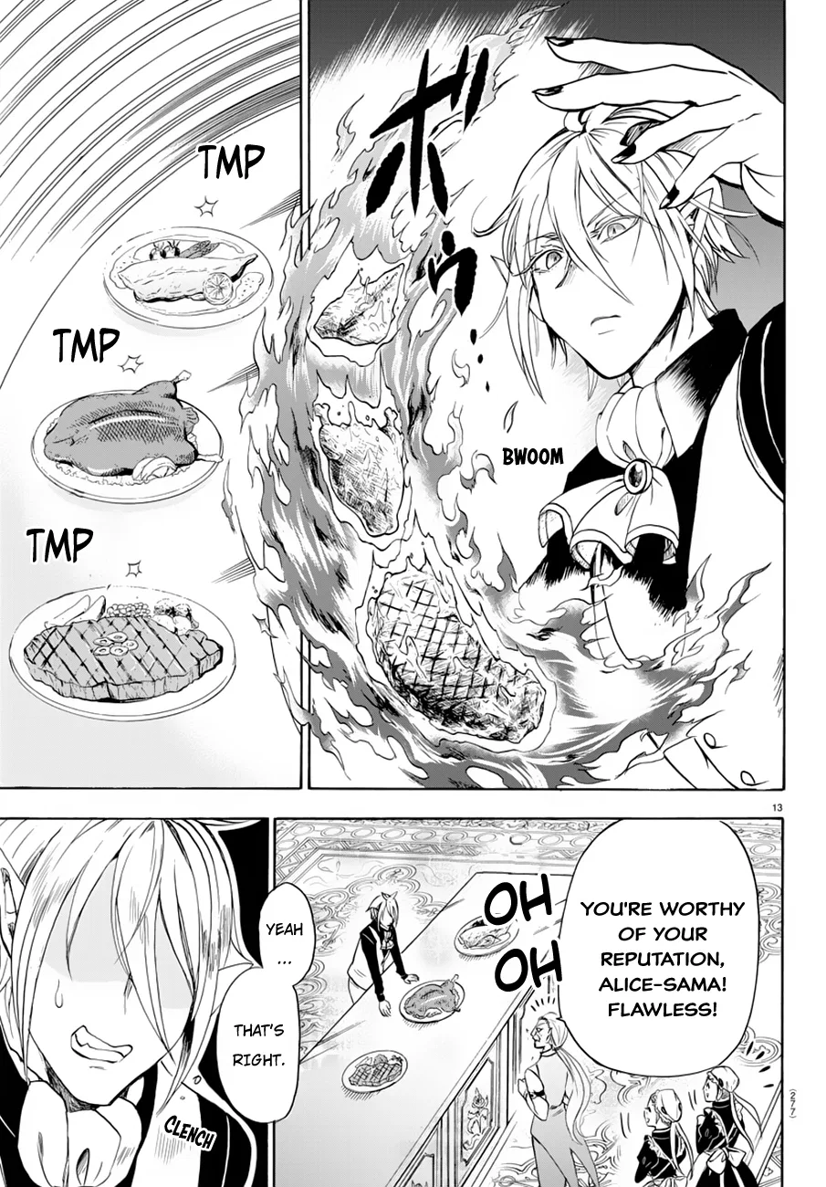 Anime – Welcome to Demon School! Iruma-kun Chapter 39 – Page 14