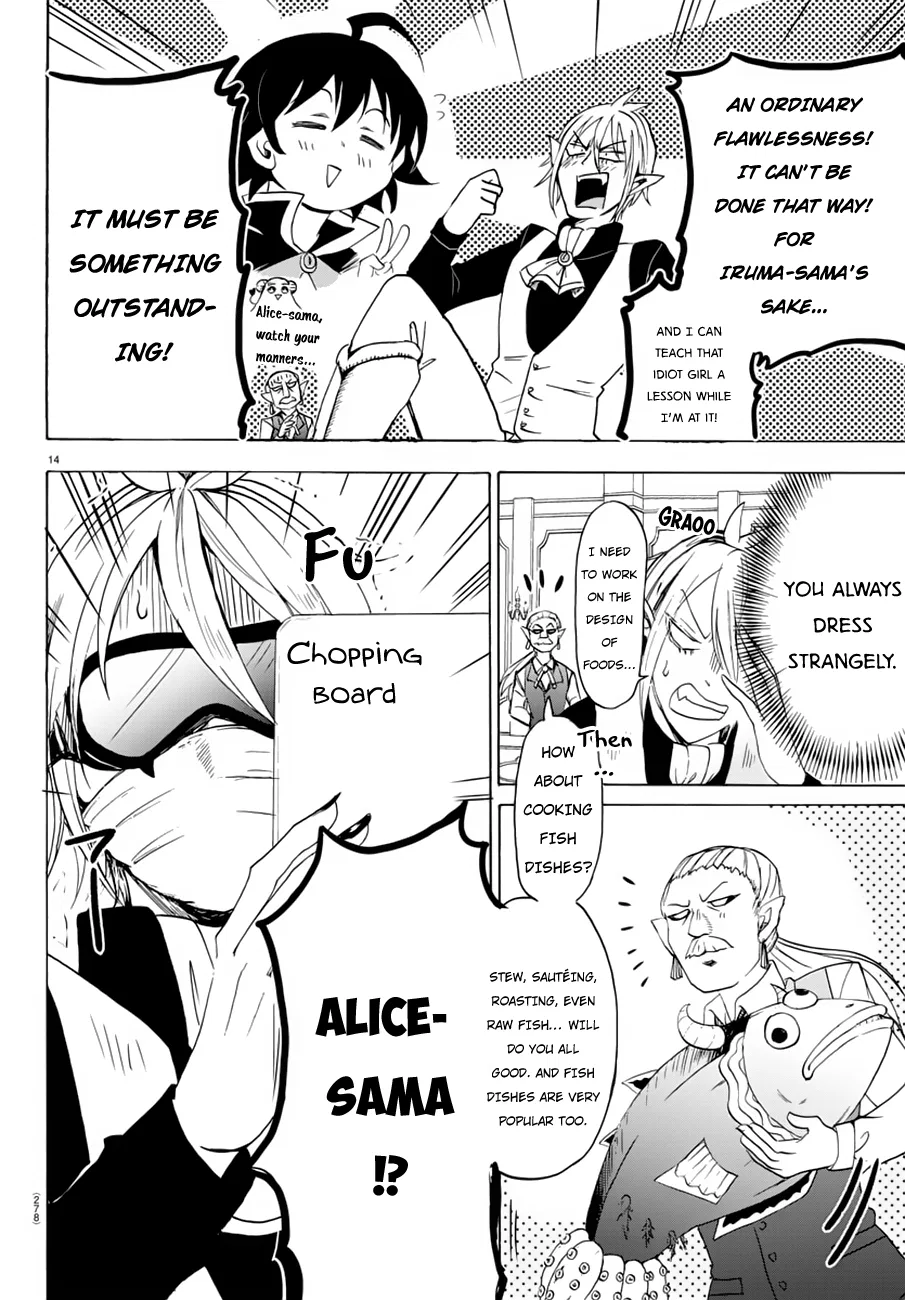 Anime – Welcome to Demon School! Iruma-kun Chapter 39 – Page 15