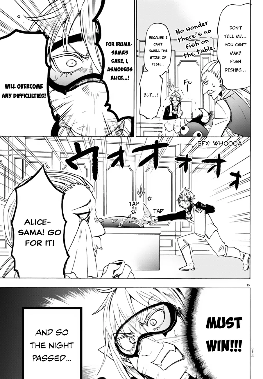 Anime – Welcome to Demon School! Iruma-kun Chapter 39 – Page 16