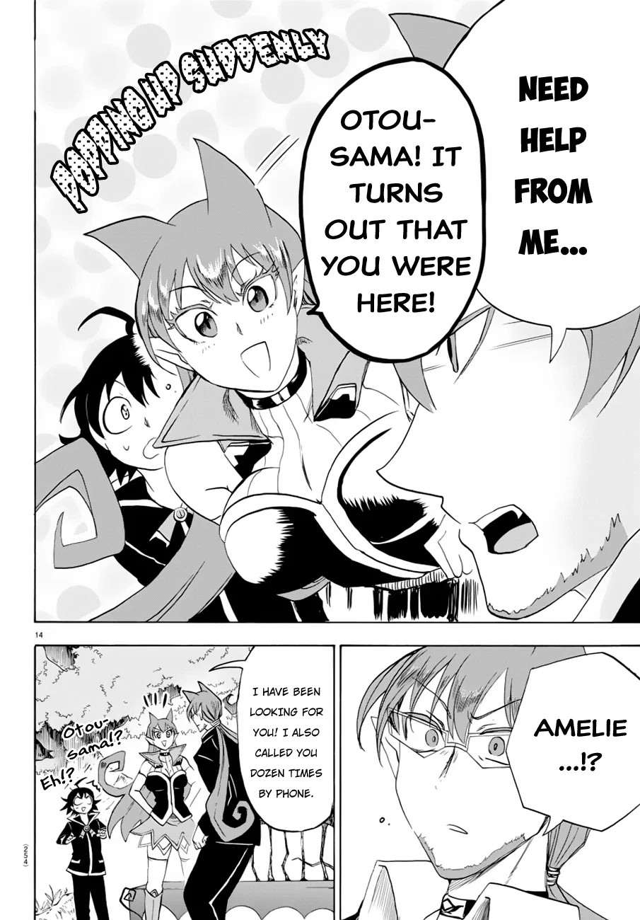 Anime – Welcome to Demon School! Iruma-kun Chapter 38 – Page 15