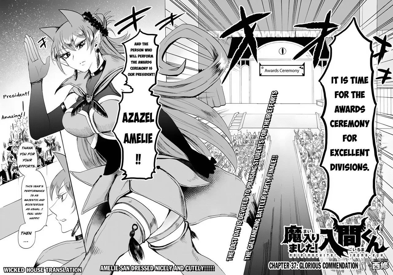 Anime – Welcome to Demon School! Iruma-kun Chapter 37 – Page 3