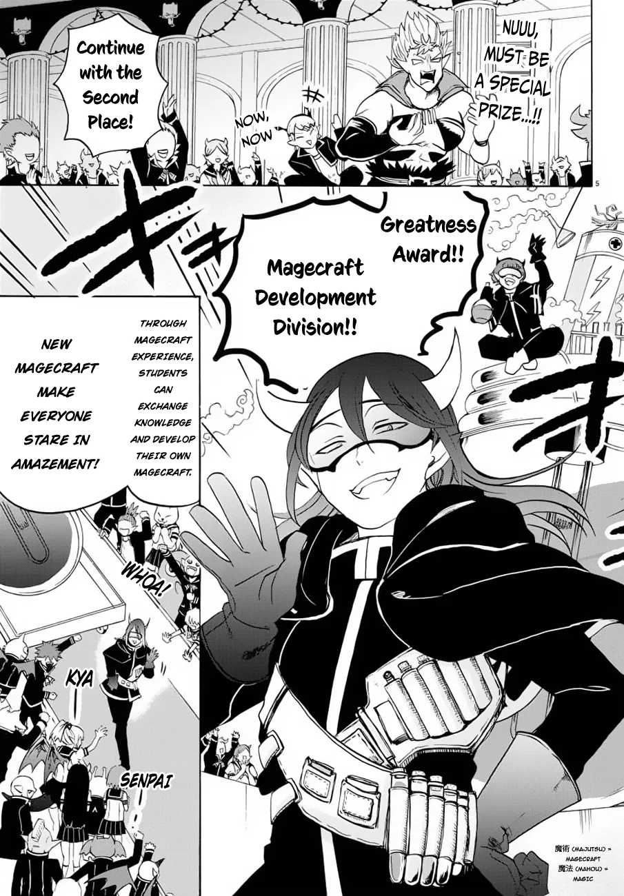 Anime – Welcome to Demon School! Iruma-kun Chapter 37 – Page 5