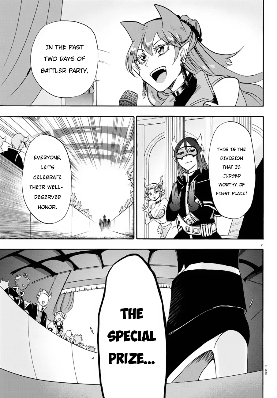 Anime – Welcome to Demon School! Iruma-kun Chapter 37 – Page 7
