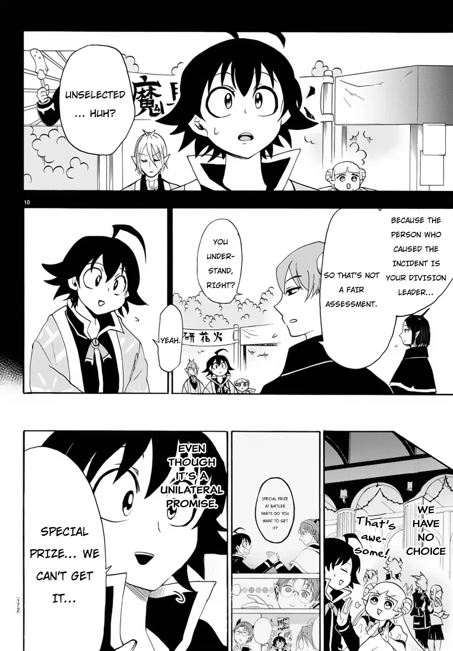 Anime – Welcome to Demon School! Iruma-kun Chapter 37 – Page 9