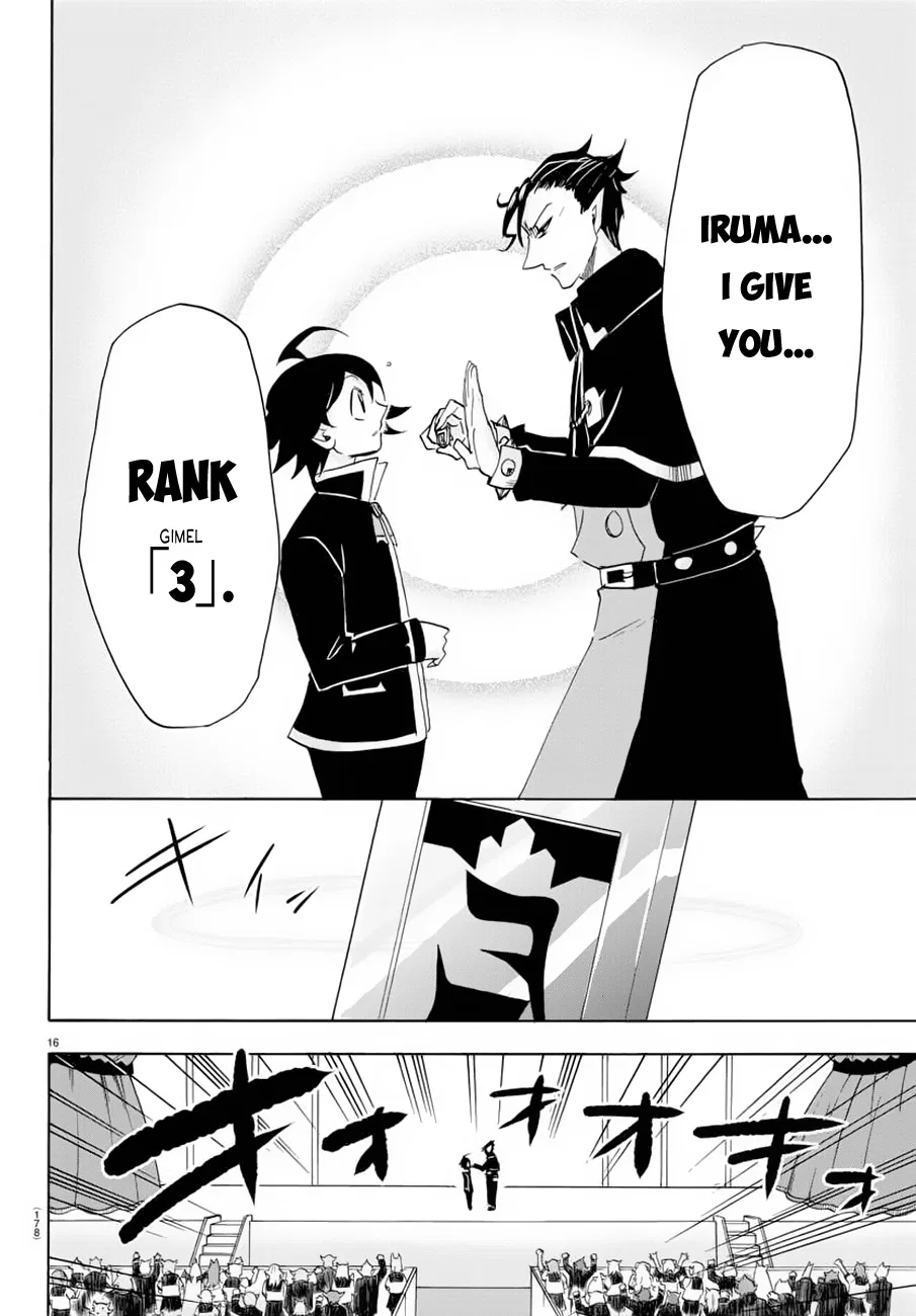 Anime – Welcome to Demon School! Iruma-kun Chapter 37 – Page 14