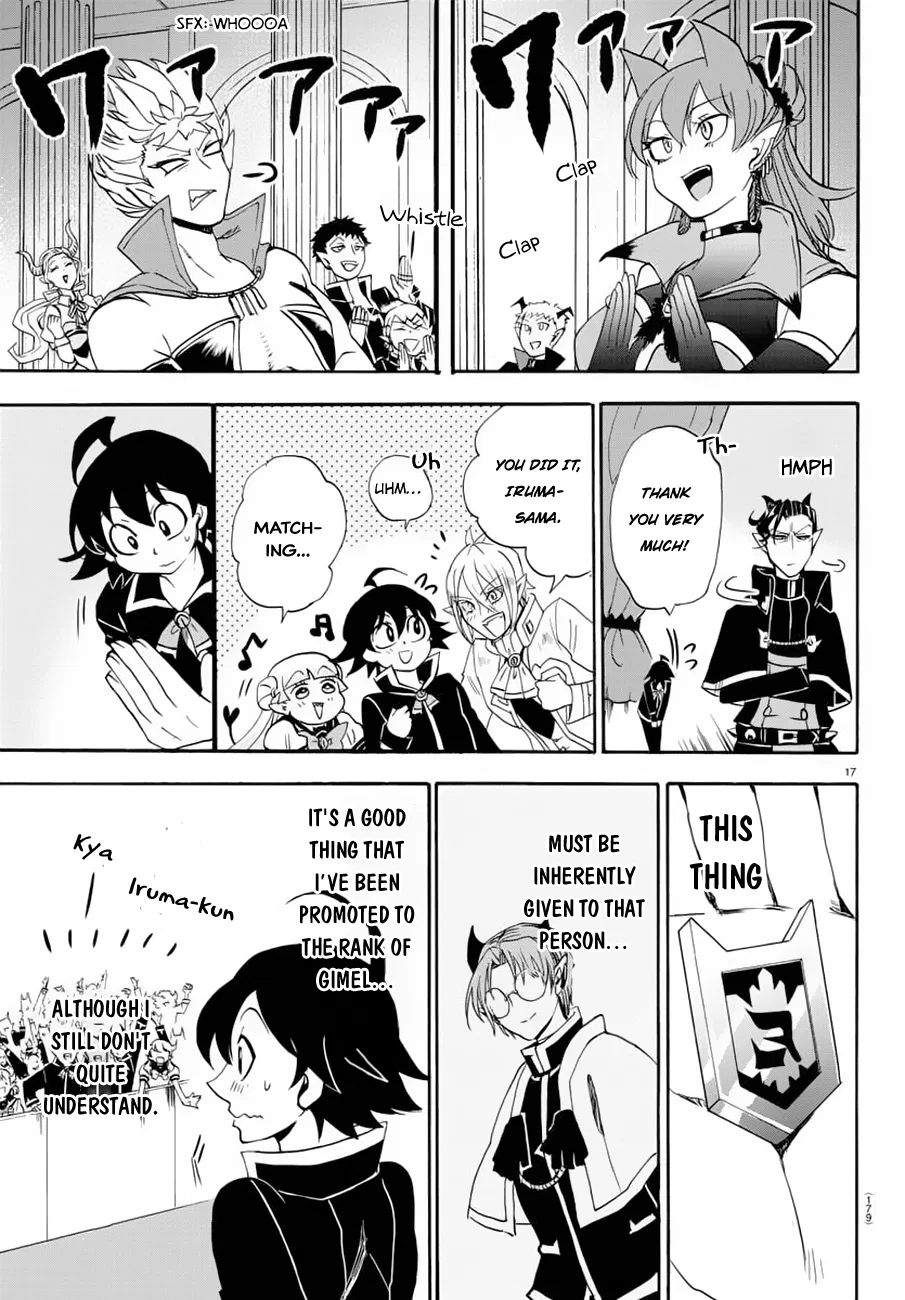 Anime – Welcome to Demon School! Iruma-kun Chapter 37 – Page 15